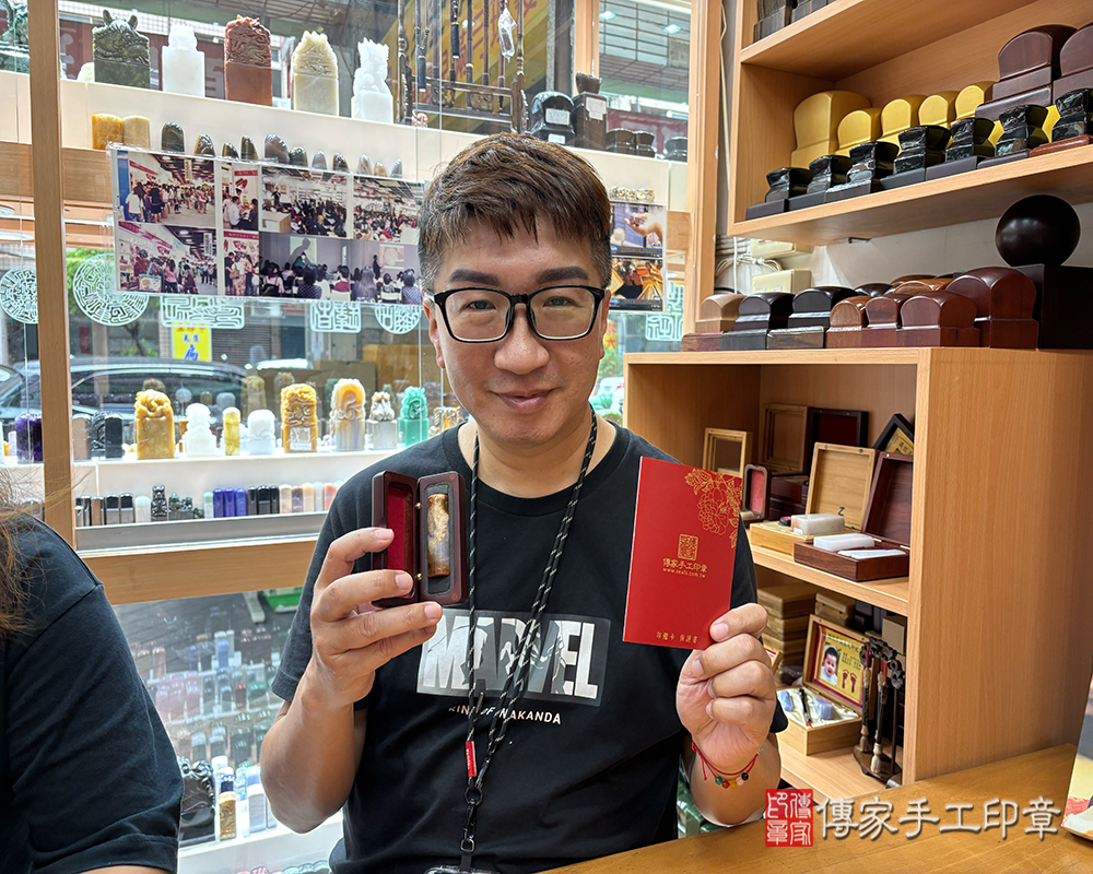 顧客滿意推薦開運臍帶印章-台北市南港區-林先生2025.08.13