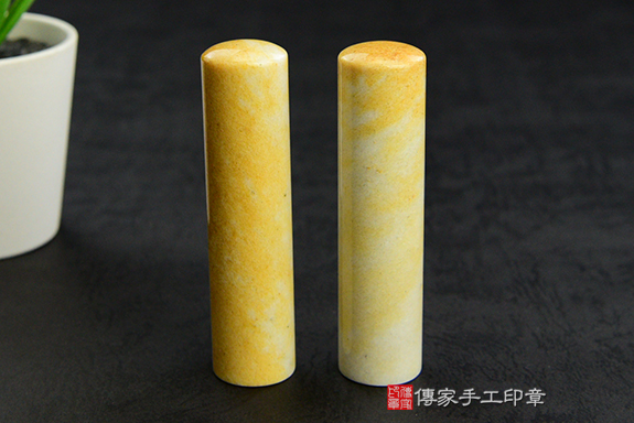 顧客滿意推薦開運臍帶印章-台北市文山區-陳先生2025.08.28