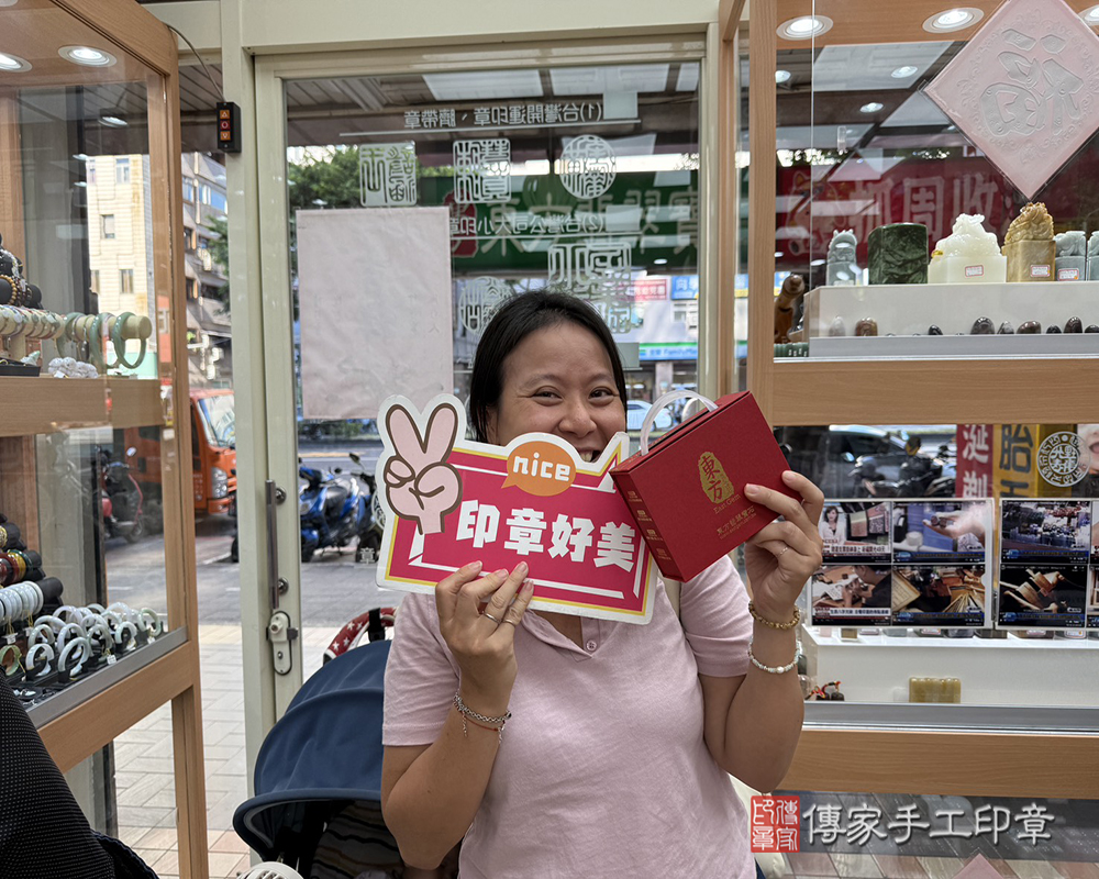 顧客滿意推薦開運臍髮印章-台北市中山區-史小姐2025.08.28