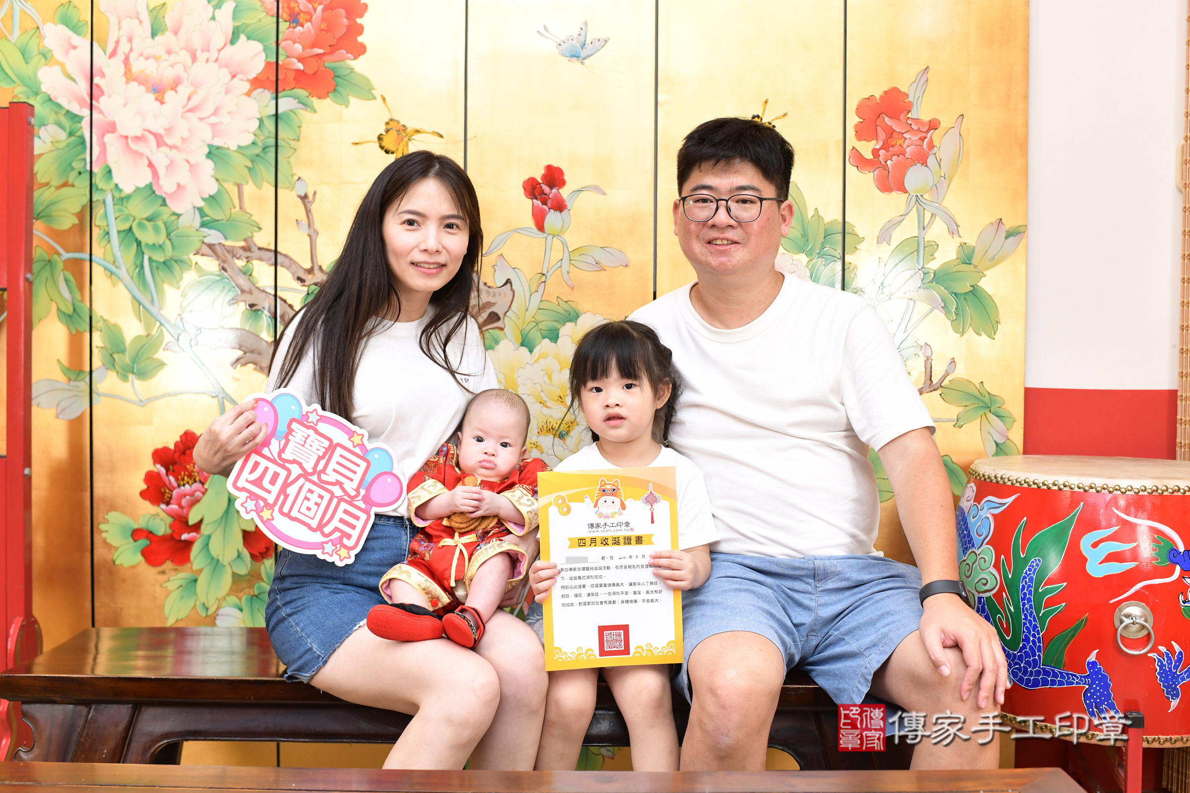 台北市大同區小垚寶寶收涎推薦:傳家台北店收涎中國風會場,嬰兒古禮收涎收口水流程儀式、收涎吉祥話、收涎餅乾、收涎拍照。收涎證書。2025.8.7,照片12 台北市大同區小垚寶寶收涎推薦:傳家台北店收涎中國風會場,嬰兒古禮收涎收口水流程儀式、收涎吉祥話、收涎餅乾、收涎拍照。收涎證書。2025.8.7,照片12