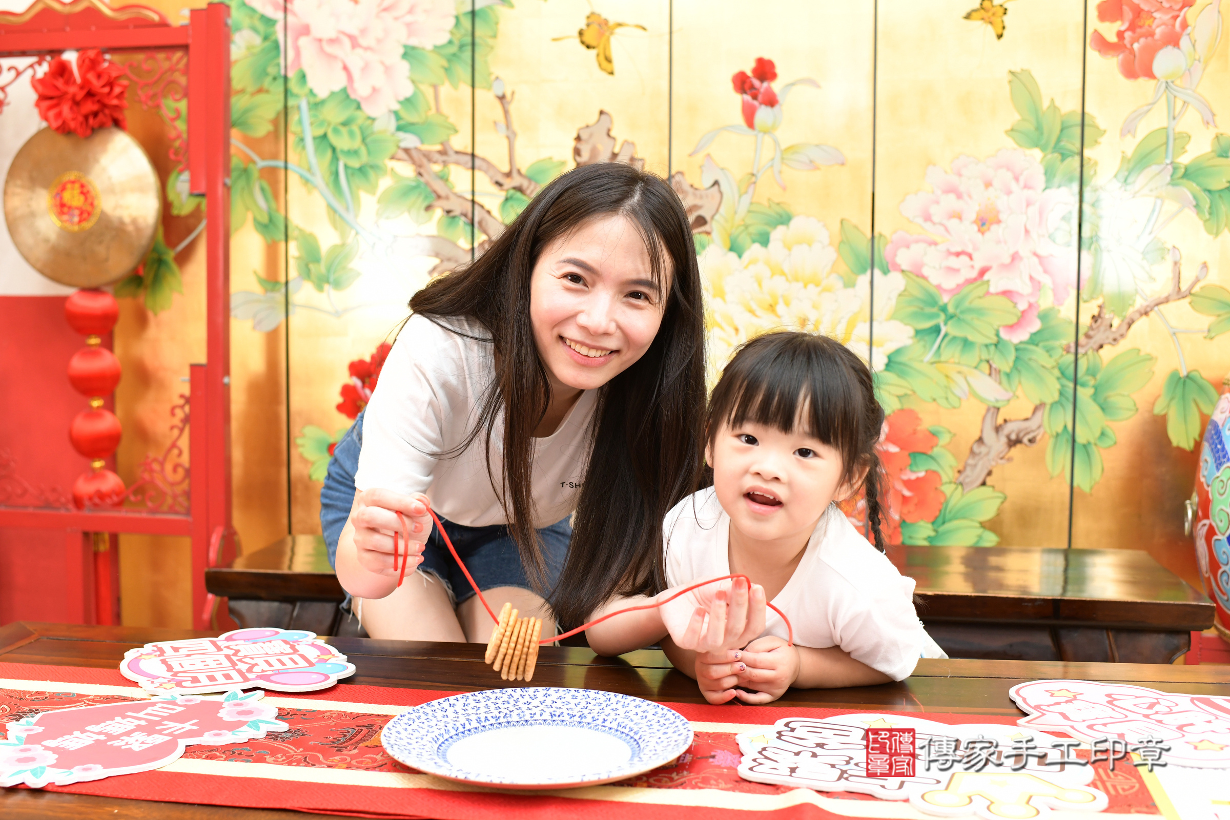 台北市大同區小垚寶寶收涎推薦:傳家台北店收涎中國風會場,嬰兒古禮收涎收口水流程儀式、收涎吉祥話、收涎餅乾、收涎拍照。收涎證書。2025.8.7,照片11 台北市大同區小垚寶寶收涎推薦:傳家台北店收涎中國風會場,嬰兒古禮收涎收口水流程儀式、收涎吉祥話、收涎餅乾、收涎拍照。收涎證書。2025.8.7,照片11