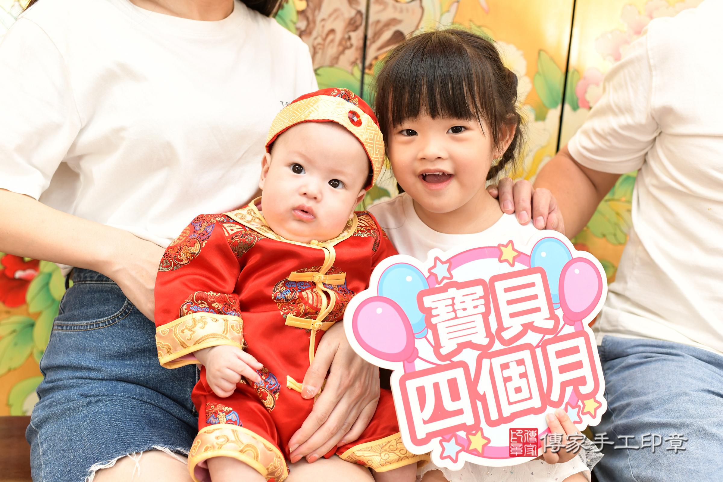 台北市大同區小垚寶寶收涎推薦:傳家台北店收涎中國風會場,嬰兒古禮收涎收口水流程儀式、收涎吉祥話、收涎餅乾、收涎拍照。收涎證書。2025.8.7,照片2 台北市大同區小垚寶寶收涎推薦:傳家台北店收涎中國風會場,嬰兒古禮收涎收口水流程儀式、收涎吉祥話、收涎餅乾、收涎拍照。收涎證書。2025.8.7,照片2