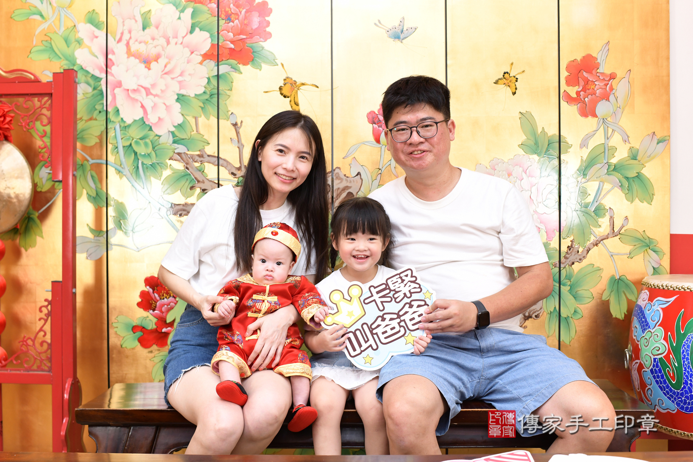 台北市大同區小垚寶寶收涎推薦:傳家台北店收涎中國風會場,嬰兒古禮收涎收口水流程儀式、收涎吉祥話、收涎餅乾、收涎拍照。收涎證書。2025.8.7,照片5 台北市大同區小垚寶寶收涎推薦:傳家台北店收涎中國風會場,嬰兒古禮收涎收口水流程儀式、收涎吉祥話、收涎餅乾、收涎拍照。收涎證書。2025.8.7,照片5