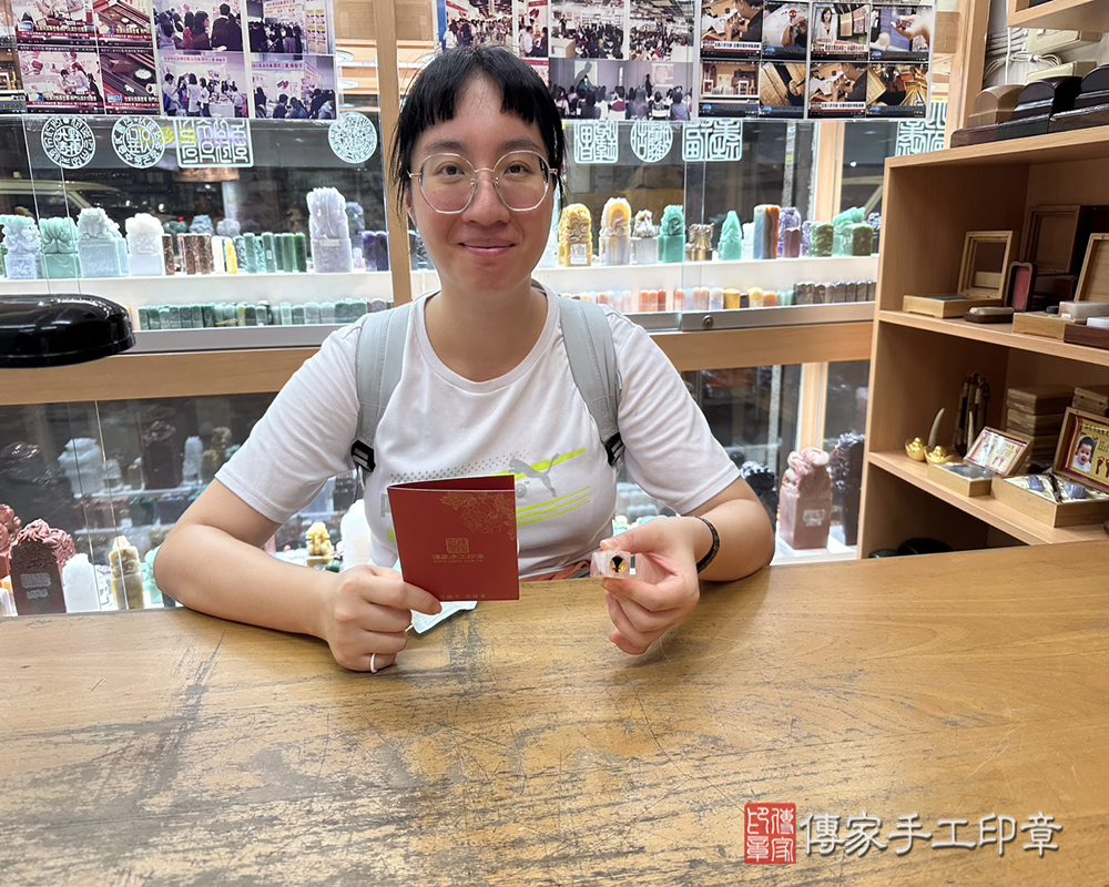 顧客滿意推薦開運胎毛印章-新北市中和區-梁小姐2025.09.01