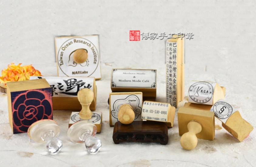 顧客滿意推薦開運橡皮印章-新北市汐止區-謝先生2025.09.04 顧客滿意推薦開運橡皮印章-新北市汐止區-謝先生2025.09.04