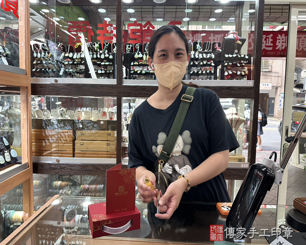 顧客滿意推薦開運臍帶印章以及胎毛筆-新北市永和區-王小姐2025.08.27