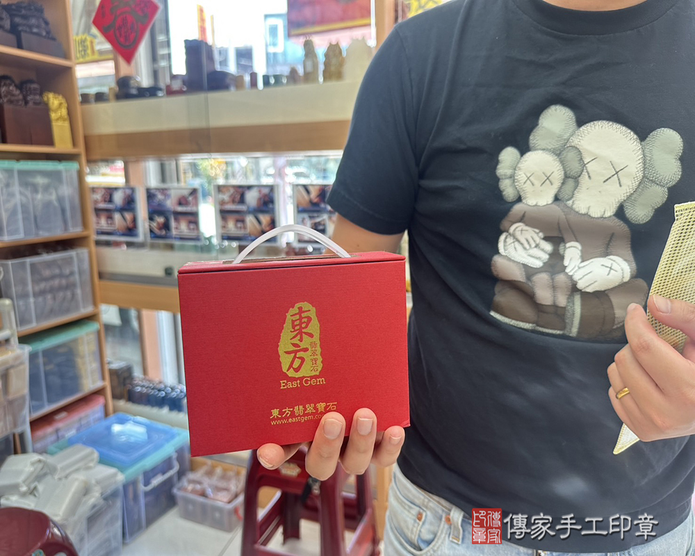 顧客滿意推薦開運臍髮印章-桃園市楊梅區-何先生2025.09.05