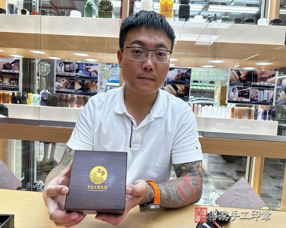 顧客滿意推薦開運公司印章-台南市永康區-廖先生2025.08.29