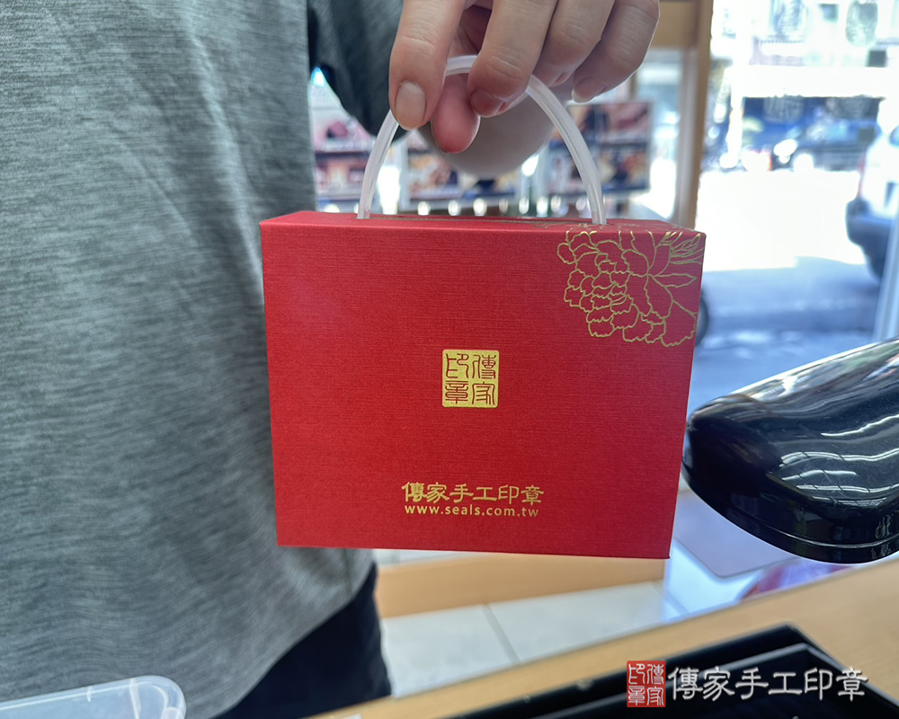 顧客滿意推薦開運個人印章-桃園市大園區-王先生2025.09.08