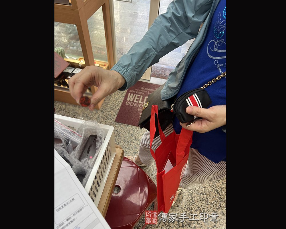 顧客滿意推薦開運個人印章-台南市安定區-江小姐2025.09.13