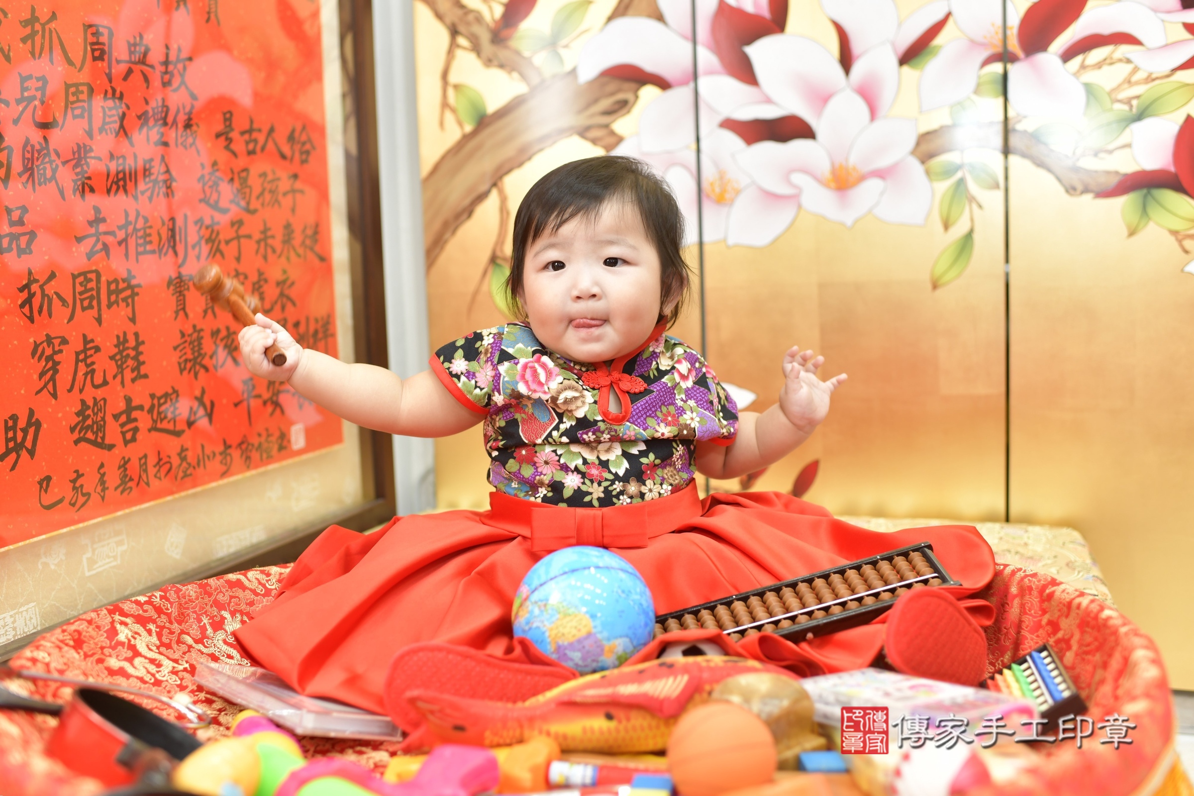 新竹市香山區小芷寶寶抓周推薦:傳家新竹店抓周度脺中國風會場,嬰兒古禮抓周流程儀式吉祥話、抓周道具物品24種、拍照。抓周證書。2025.8.17,照片8 新竹市香山區小芷寶寶抓周推薦:傳家新竹店抓周度脺中國風會場,嬰兒古禮抓周流程儀式吉祥話、抓周道具物品24種、拍照。抓周證書。2025.8.17,照片8