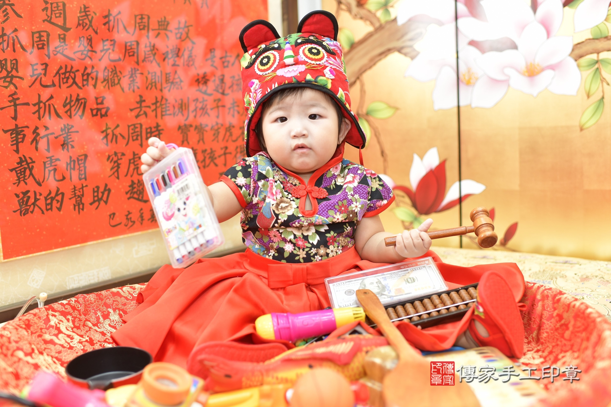 新竹市香山區小芷寶寶抓周推薦:傳家新竹店抓周度脺中國風會場,嬰兒古禮抓周流程儀式吉祥話、抓周道具物品24種、拍照。抓周證書。2025.8.17,照片10 新竹市香山區小芷寶寶抓周推薦:傳家新竹店抓周度脺中國風會場,嬰兒古禮抓周流程儀式吉祥話、抓周道具物品24種、拍照。抓周證書。2025.8.17,照片10