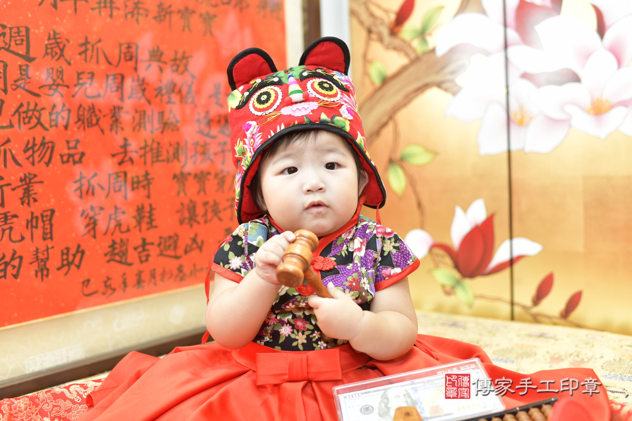 新竹市香山區小芷寶寶抓周推薦:傳家新竹店抓周度脺中國風會場,嬰兒古禮抓周流程儀式吉祥話、抓周道具物品24種、拍照。抓周證書。2025.8.17,照片9 新竹市香山區小芷寶寶抓周推薦:傳家新竹店抓周度脺中國風會場,嬰兒古禮抓周流程儀式吉祥話、抓周道具物品24種、拍照。抓周證書。2025.8.17,照片9