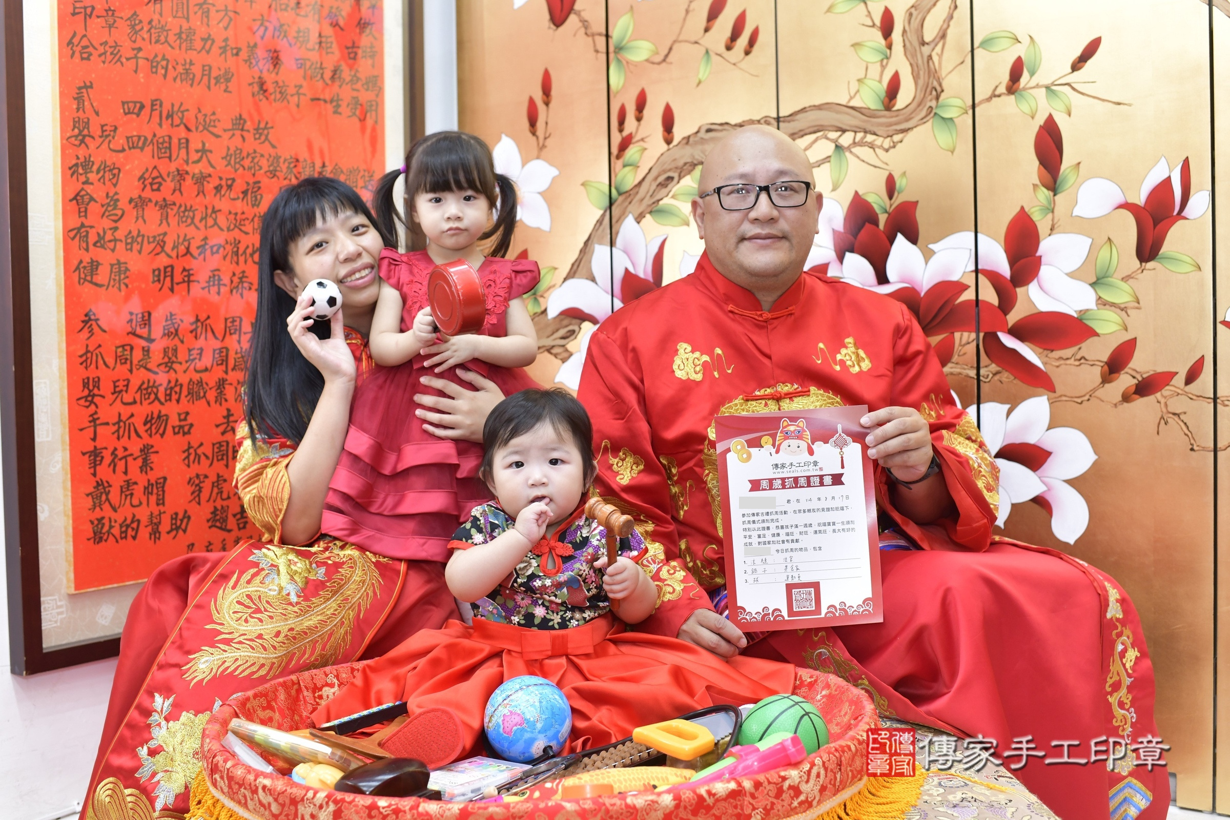 新竹市香山區小芷寶寶抓周推薦:傳家新竹店抓周度脺中國風會場,嬰兒古禮抓周流程儀式吉祥話、抓周道具物品24種、拍照。抓周證書。2025.8.17,照片17 新竹市香山區小芷寶寶抓周推薦:傳家新竹店抓周度脺中國風會場,嬰兒古禮抓周流程儀式吉祥話、抓周道具物品24種、拍照。抓周證書。2025.8.17,照片17