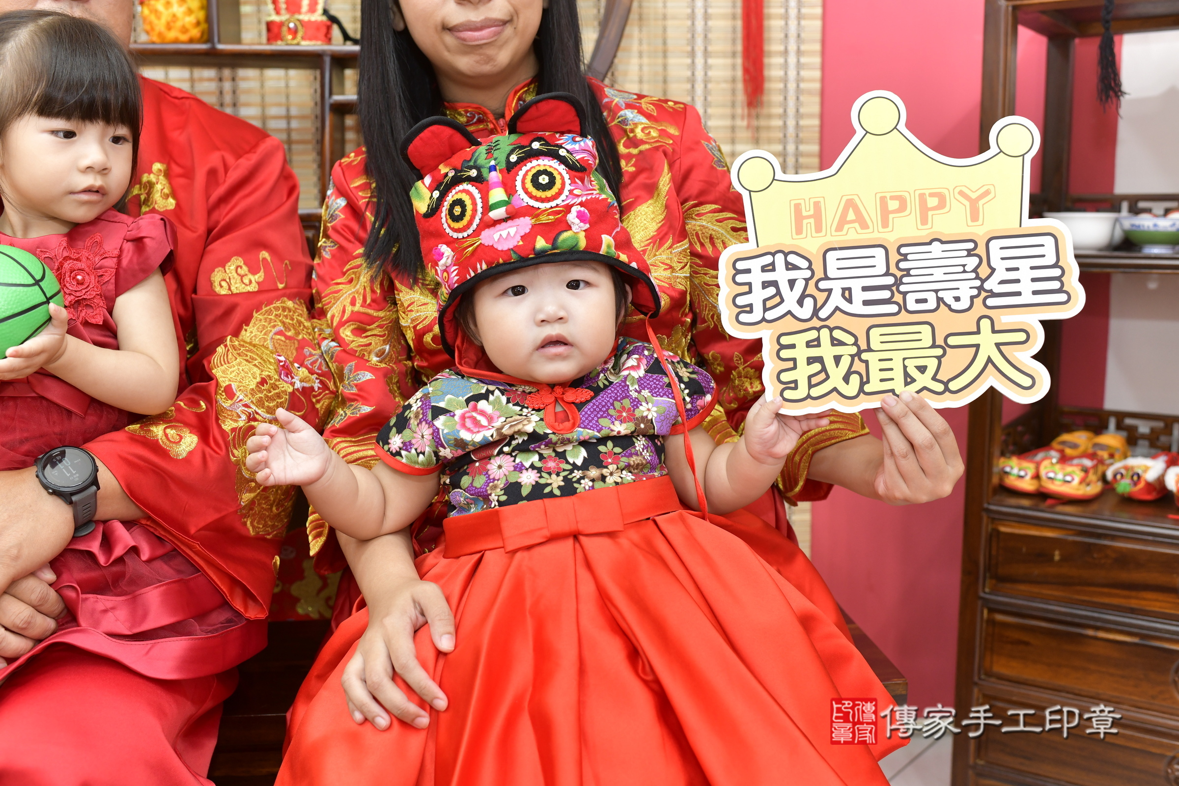 新竹市香山區小芷寶寶抓周推薦:傳家新竹店抓周度脺中國風會場,嬰兒古禮抓周流程儀式吉祥話、抓周道具物品24種、拍照。抓周證書。2025.8.17,照片3 新竹市香山區小芷寶寶抓周推薦:傳家新竹店抓周度脺中國風會場,嬰兒古禮抓周流程儀式吉祥話、抓周道具物品24種、拍照。抓周證書。2025.8.17,照片3