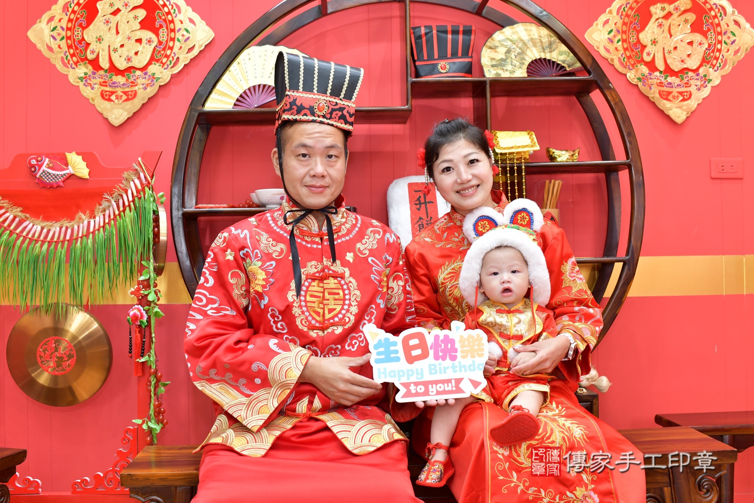 桃園市八德區小恩寶寶抓周推薦:傳家桃園店抓周度脺中國風會場,嬰兒古禮抓周流程儀式吉祥話、抓周道具物品24種、拍照。抓周證書。2025.8.18,照片2 桃園市八德區小恩寶寶抓周推薦:傳家桃園店抓周度脺中國風會場,嬰兒古禮抓周流程儀式吉祥話、抓周道具物品24種、拍照。抓周證書。2025.8.18,照片2