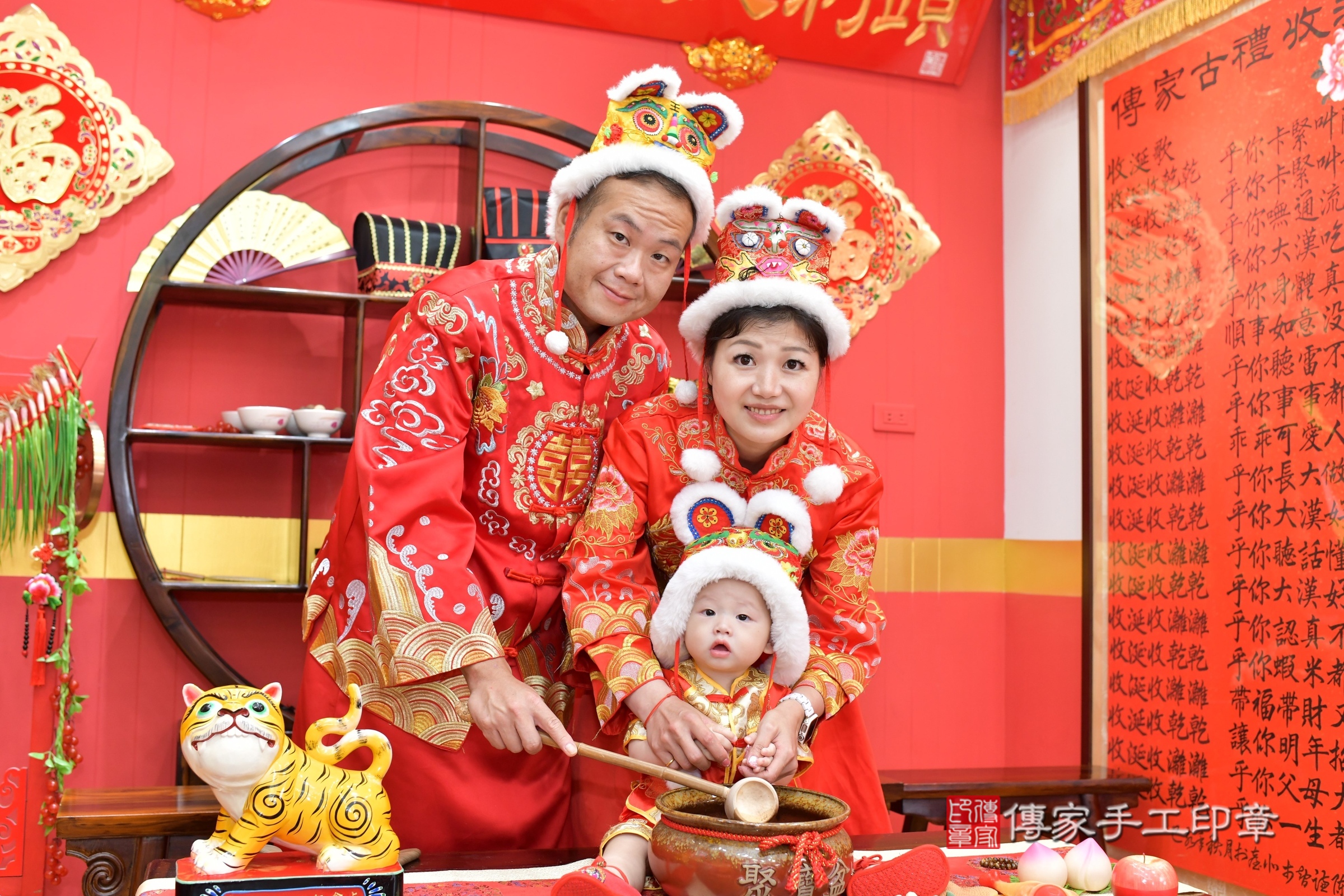 桃園市八德區小恩寶寶抓周推薦:傳家桃園店抓周度脺中國風會場,嬰兒古禮抓周流程儀式吉祥話、抓周道具物品24種、拍照。抓周證書。2025.8.18,照片10 桃園市八德區小恩寶寶抓周推薦:傳家桃園店抓周度脺中國風會場,嬰兒古禮抓周流程儀式吉祥話、抓周道具物品24種、拍照。抓周證書。2025.8.18,照片10