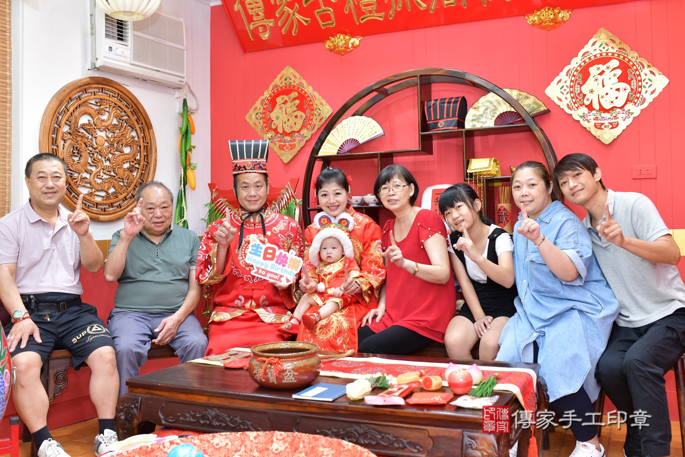 桃園市八德區小恩寶寶抓周推薦:傳家桃園店抓周度脺中國風會場,嬰兒古禮抓周流程儀式吉祥話、抓周道具物品24種、拍照。抓周證書。2025.8.18,照片13 桃園市八德區小恩寶寶抓周推薦:傳家桃園店抓周度脺中國風會場,嬰兒古禮抓周流程儀式吉祥話、抓周道具物品24種、拍照。抓周證書。2025.8.18,照片13