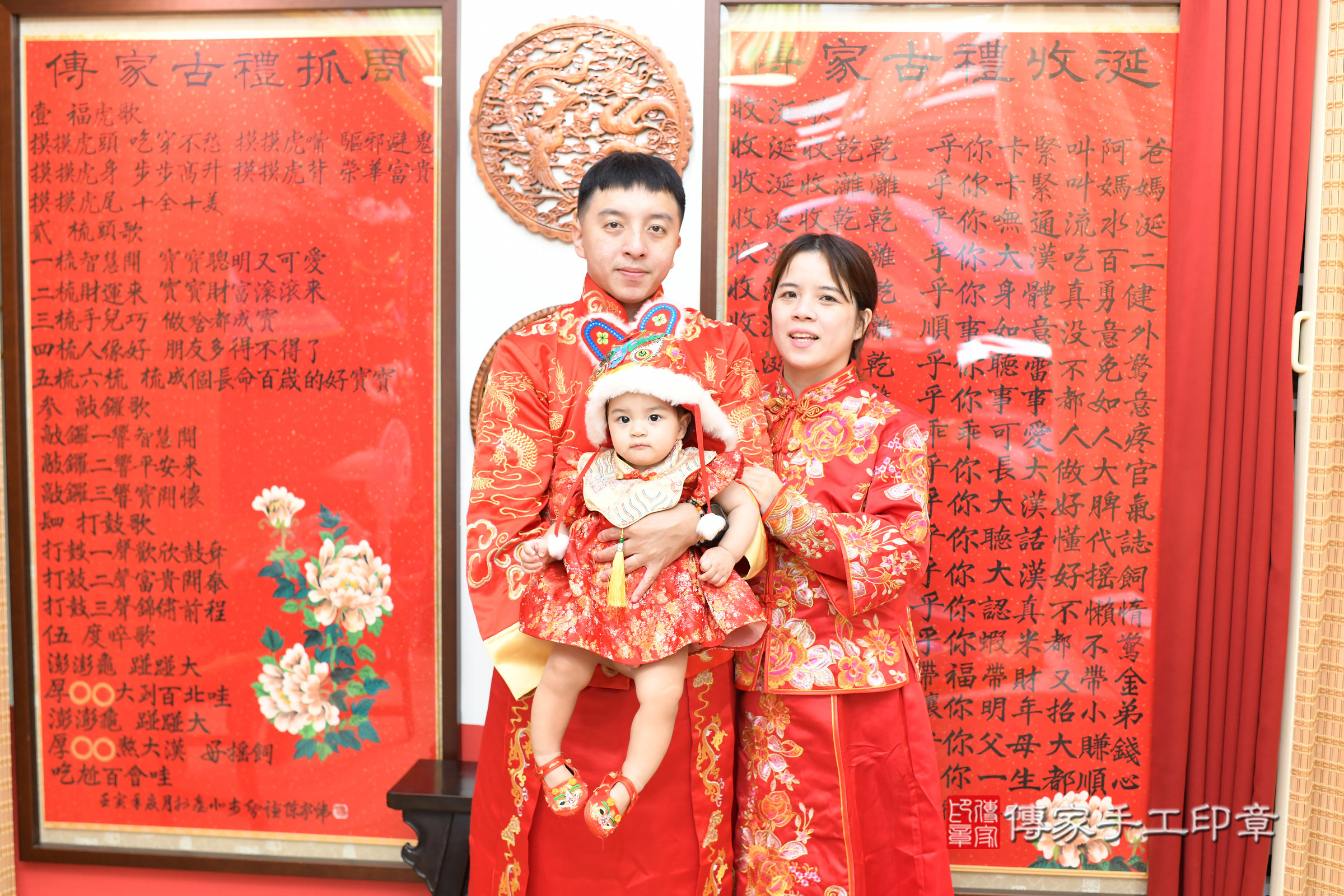 台北市大同區希希寶寶抓周推薦:傳家台北店抓周度脺中國風會場,嬰兒古禮抓周流程儀式吉祥話、抓周道具物品24種、拍照。抓周證書。2025.8.7,照片14 台北市大同區希希寶寶抓周推薦:傳家台北店抓周度脺中國風會場,嬰兒古禮抓周流程儀式吉祥話、抓周道具物品24種、拍照。抓周證書。2025.8.7,照片14