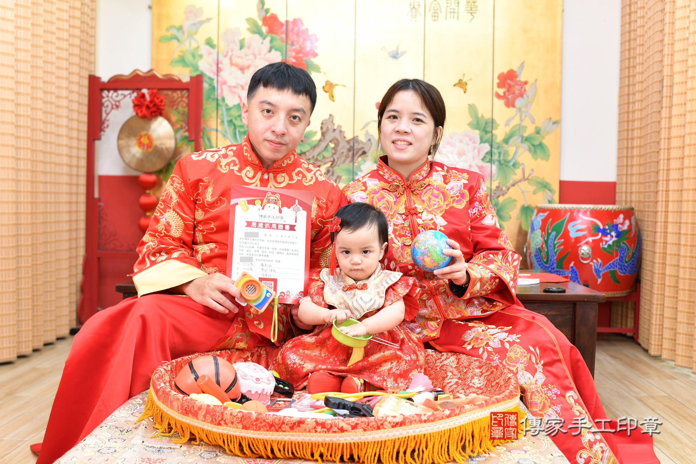 台北市大同區希希寶寶抓周推薦:傳家台北店抓周度脺中國風會場,嬰兒古禮抓周流程儀式吉祥話、抓周道具物品24種、拍照。抓周證書。2025.8.7,照片7 台北市大同區希希寶寶抓周推薦:傳家台北店抓周度脺中國風會場,嬰兒古禮抓周流程儀式吉祥話、抓周道具物品24種、拍照。抓周證書。2025.8.7,照片7