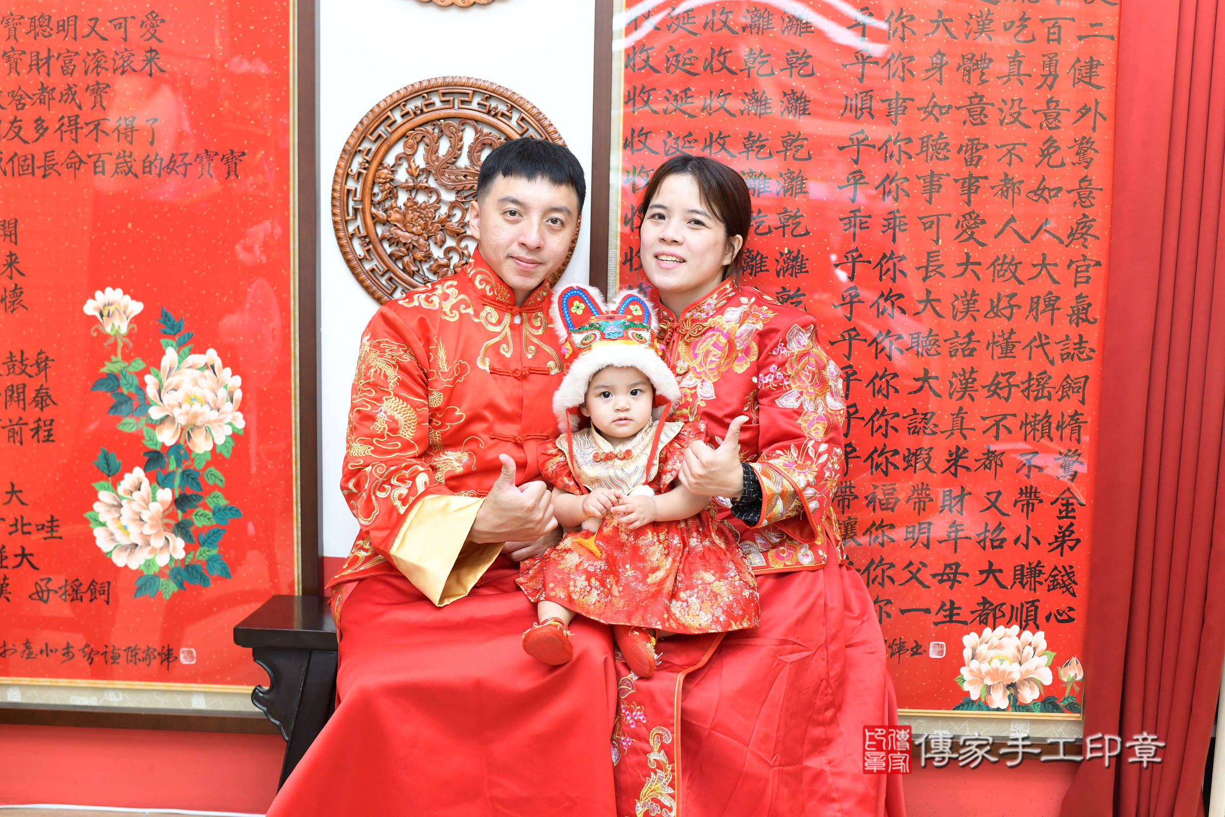 台北市大同區希希寶寶抓周推薦:傳家台北店抓周度脺中國風會場,嬰兒古禮抓周流程儀式吉祥話、抓周道具物品24種、拍照。抓周證書。2025.8.7,照片13 台北市大同區希希寶寶抓周推薦:傳家台北店抓周度脺中國風會場,嬰兒古禮抓周流程儀式吉祥話、抓周道具物品24種、拍照。抓周證書。2025.8.7,照片13