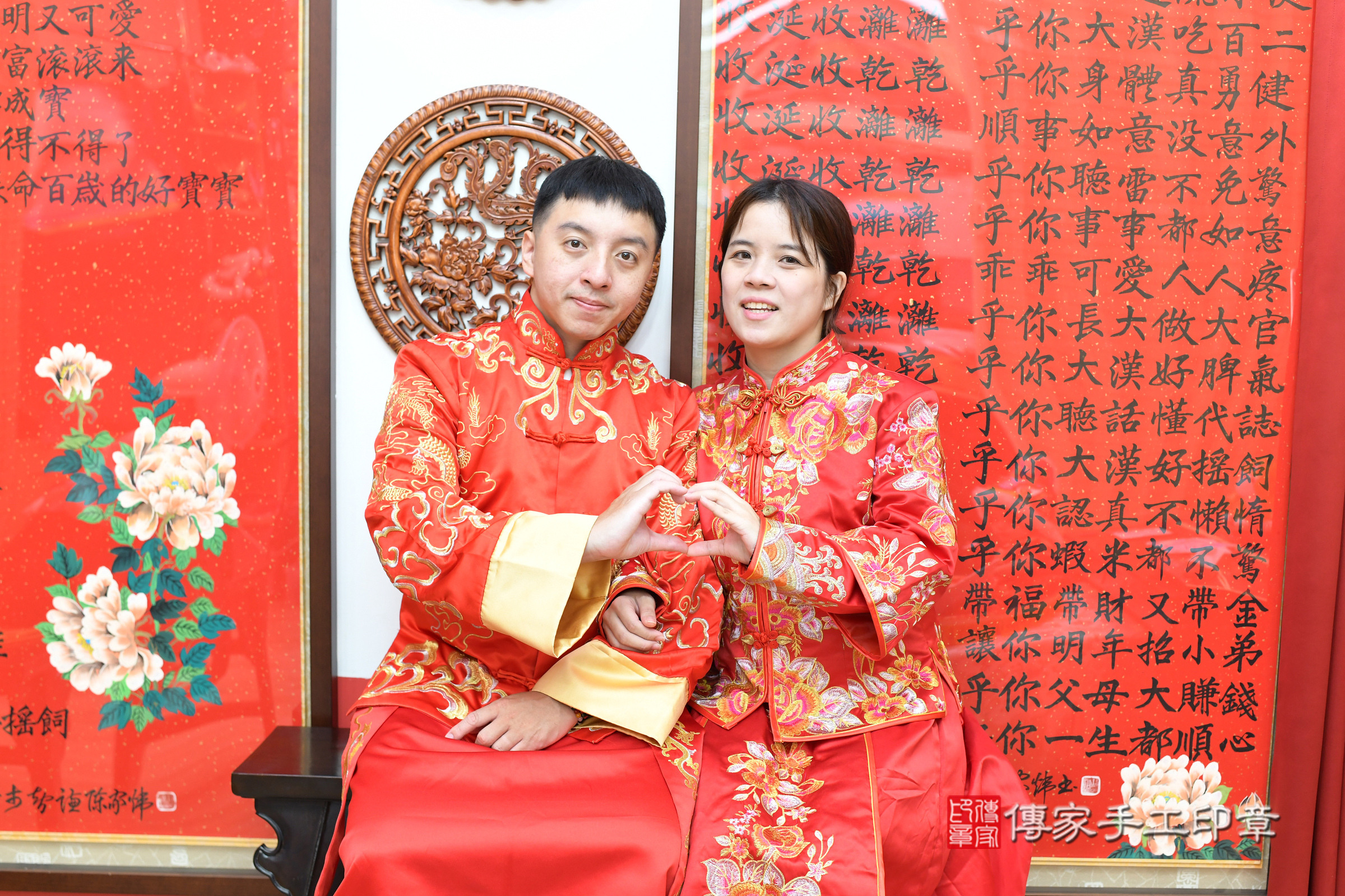 台北市大同區希希寶寶抓周推薦:傳家台北店抓周度脺中國風會場,嬰兒古禮抓周流程儀式吉祥話、抓周道具物品24種、拍照。抓周證書。2025.8.7,照片6 台北市大同區希希寶寶抓周推薦:傳家台北店抓周度脺中國風會場,嬰兒古禮抓周流程儀式吉祥話、抓周道具物品24種、拍照。抓周證書。2025.8.7,照片6