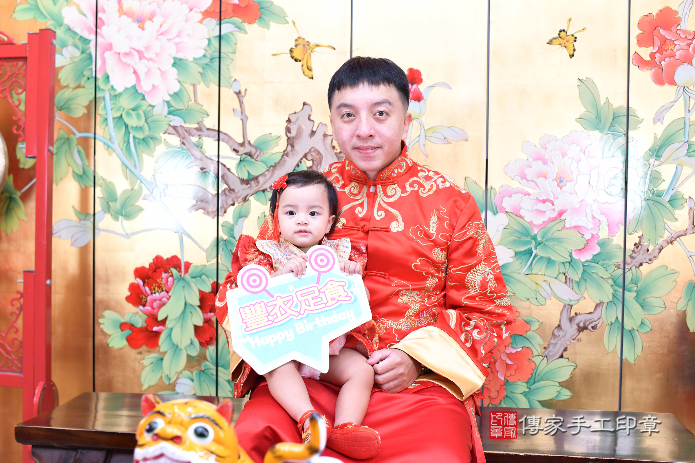 台北市大同區希希寶寶抓周推薦:傳家台北店抓周度脺中國風會場,嬰兒古禮抓周流程儀式吉祥話、抓周道具物品24種、拍照。抓周證書。2025.8.7,照片5 台北市大同區希希寶寶抓周推薦:傳家台北店抓周度脺中國風會場,嬰兒古禮抓周流程儀式吉祥話、抓周道具物品24種、拍照。抓周證書。2025.8.7,照片5