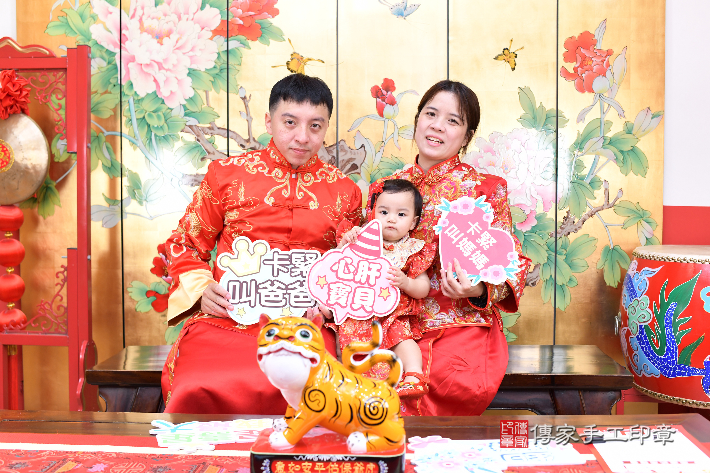 台北市大同區希希寶寶抓周推薦:傳家台北店抓周度脺中國風會場,嬰兒古禮抓周流程儀式吉祥話、抓周道具物品24種、拍照。抓周證書。2025.8.7,照片2 台北市大同區希希寶寶抓周推薦:傳家台北店抓周度脺中國風會場,嬰兒古禮抓周流程儀式吉祥話、抓周道具物品24種、拍照。抓周證書。2025.8.7,照片2