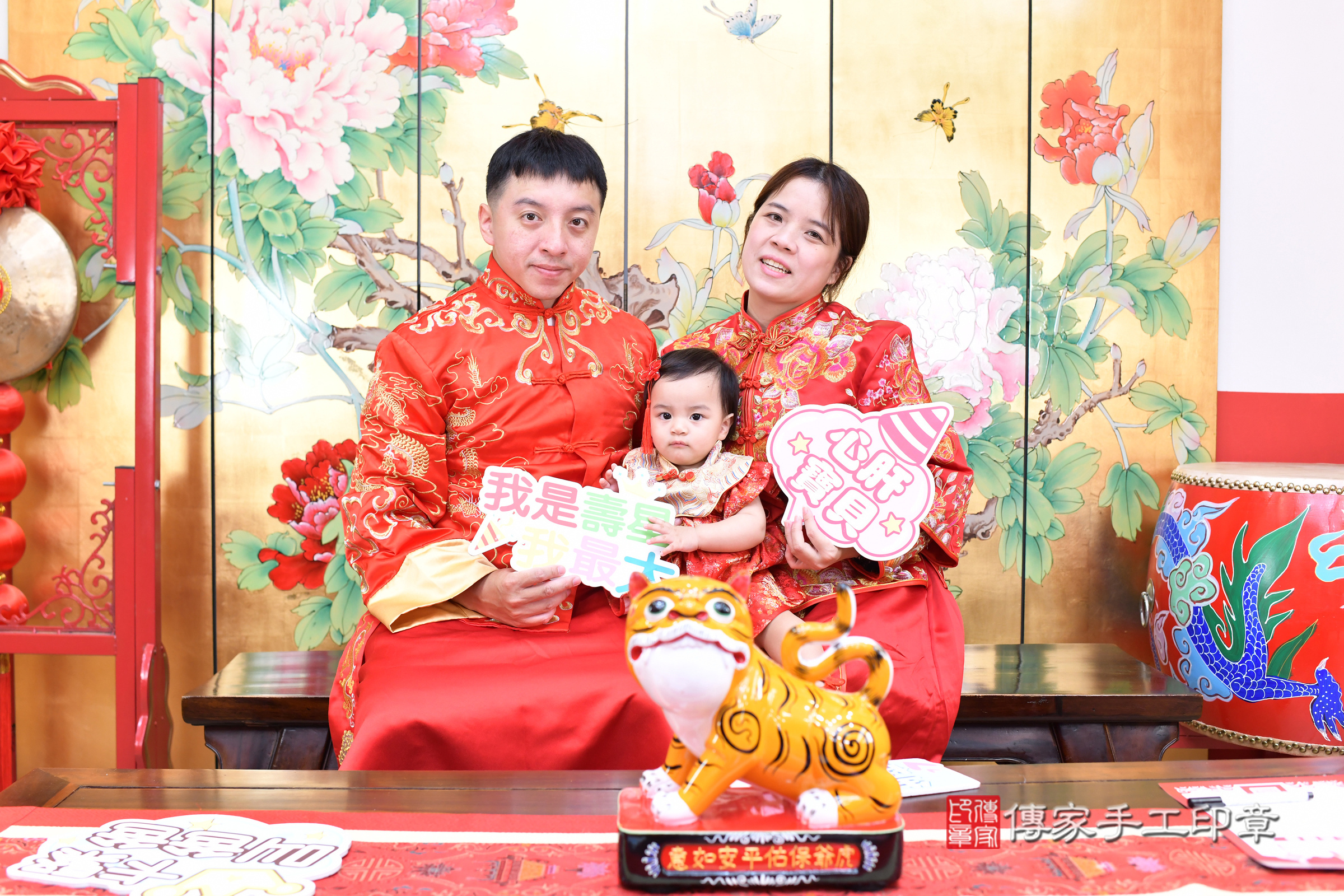 台北市大同區希希寶寶抓周推薦：傳家台北店抓周度脺中國風會場，嬰兒古禮抓周流程儀式吉祥話、抓周道具物品24種、拍照。抓周證書。2025.8.7，照片1