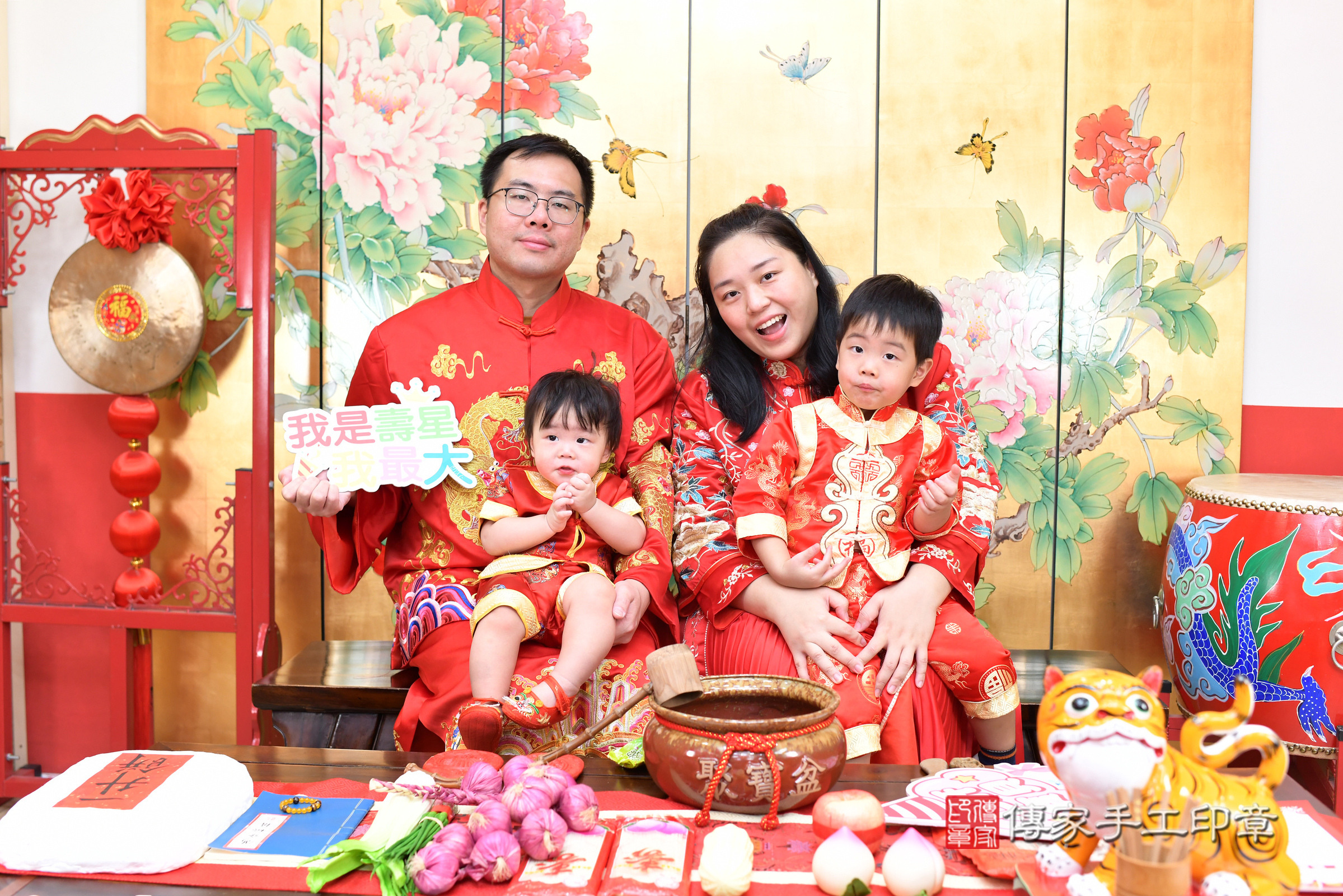 台北市大同區宸宸寶寶抓周推薦：傳家台北店抓周度脺中國風會場，嬰兒古禮抓周流程儀式吉祥話、抓周道具物品24種、拍照。抓周證書。2025.8.10，照片1