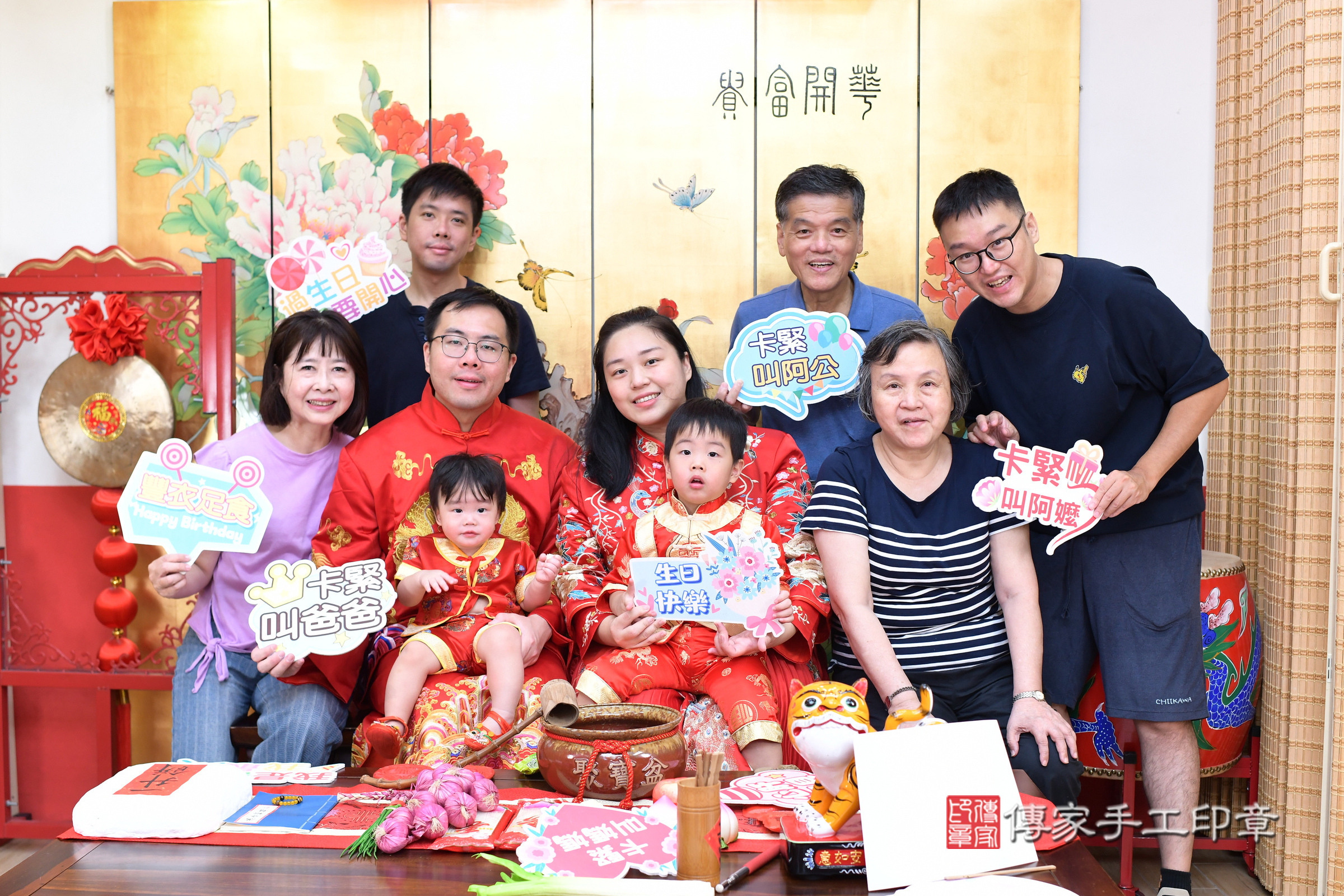 台北市大同區宸宸寶寶抓周推薦:傳家台北店抓周度脺中國風會場,嬰兒古禮抓周流程儀式吉祥話、抓周道具物品24種、拍照。抓周證書。2025.8.10,照片21 台北市大同區宸宸寶寶抓周推薦:傳家台北店抓周度脺中國風會場,嬰兒古禮抓周流程儀式吉祥話、抓周道具物品24種、拍照。抓周證書。2025.8.10,照片21