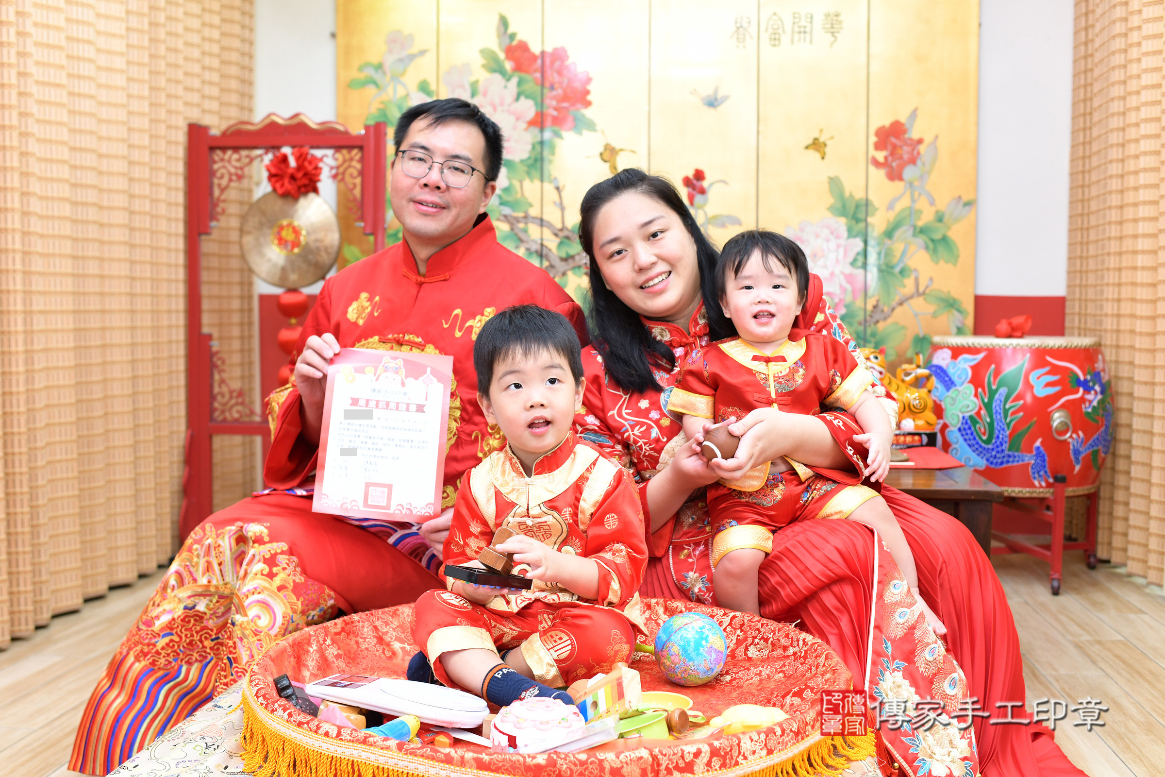 台北市大同區宸宸寶寶抓周推薦:傳家台北店抓周度脺中國風會場,嬰兒古禮抓周流程儀式吉祥話、抓周道具物品24種、拍照。抓周證書。2025.8.10,照片20 台北市大同區宸宸寶寶抓周推薦:傳家台北店抓周度脺中國風會場,嬰兒古禮抓周流程儀式吉祥話、抓周道具物品24種、拍照。抓周證書。2025.8.10,照片20