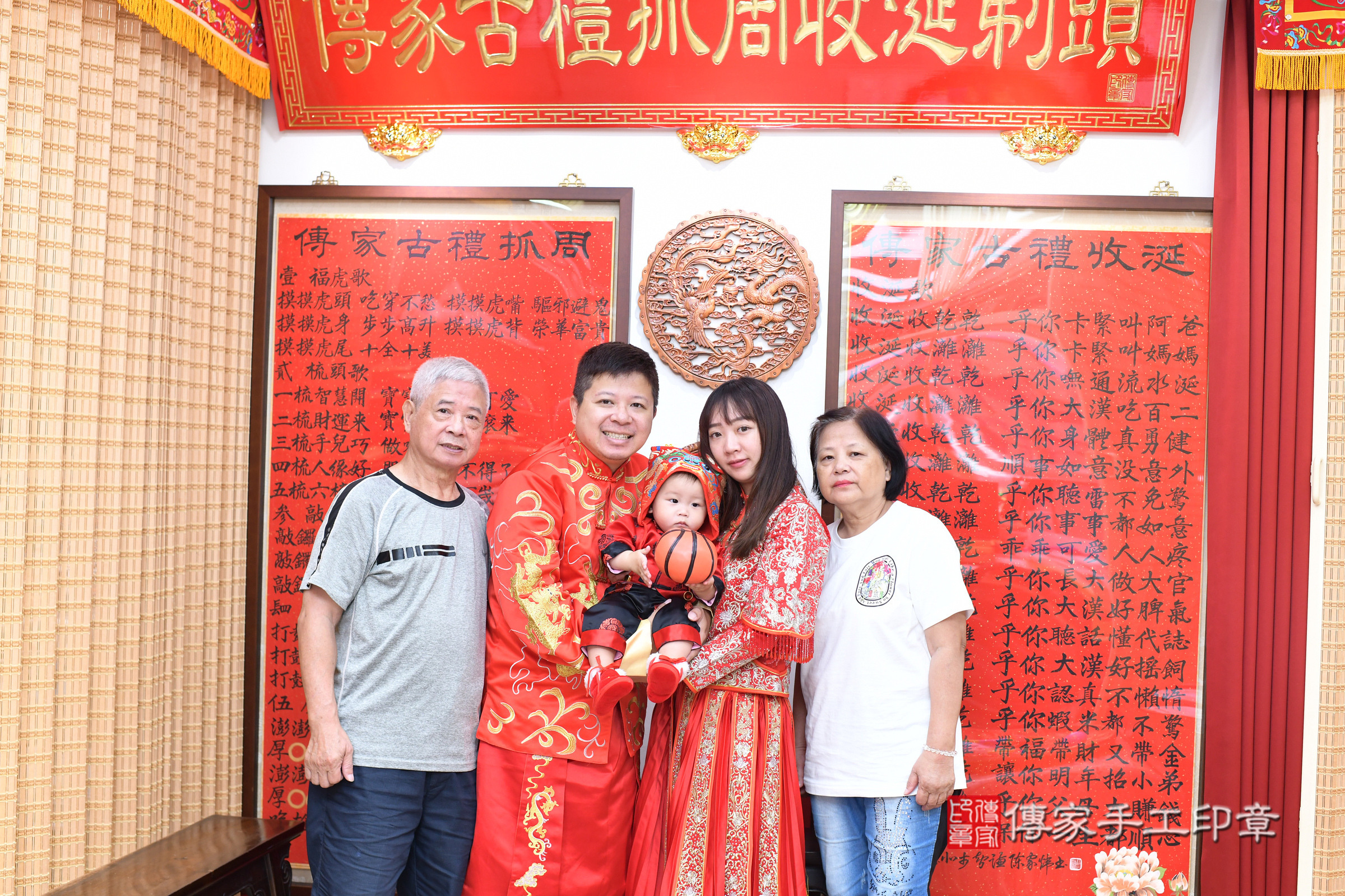 台北市大同區佑佑寶寶抓周推薦:傳家台北店抓周度脺中國風會場,嬰兒古禮抓周流程儀式吉祥話、抓周道具物品24種、拍照。抓周證書。2025.8.12,照片11 台北市大同區佑佑寶寶抓周推薦:傳家台北店抓周度脺中國風會場,嬰兒古禮抓周流程儀式吉祥話、抓周道具物品24種、拍照。抓周證書。2025.8.12,照片11