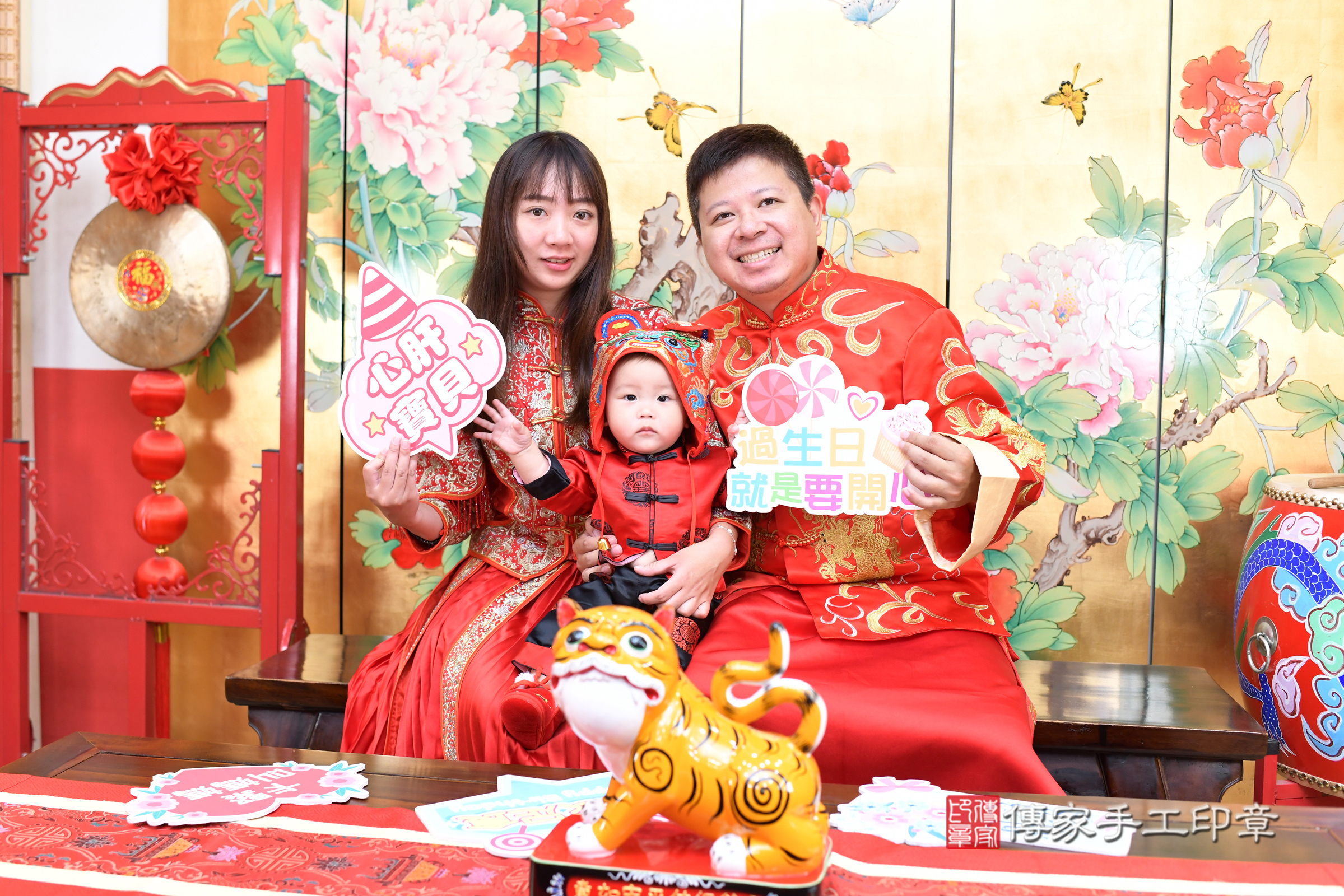 台北市大同區佑佑寶寶抓周推薦:傳家台北店抓周度脺中國風會場,嬰兒古禮抓周流程儀式吉祥話、抓周道具物品24種、拍照。抓周證書。2025.8.12,照片5 台北市大同區佑佑寶寶抓周推薦:傳家台北店抓周度脺中國風會場,嬰兒古禮抓周流程儀式吉祥話、抓周道具物品24種、拍照。抓周證書。2025.8.12,照片5