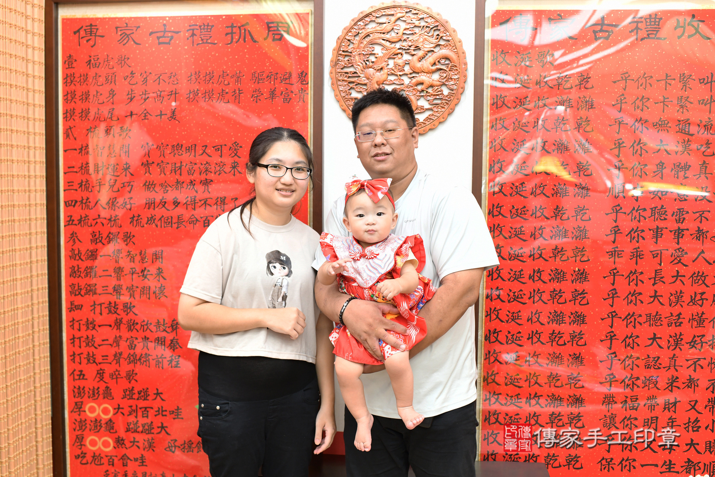 台北市大同區桐桐寶寶抓周推薦：傳家台北店抓周度脺中國風會場，嬰兒古禮抓周流程儀式吉祥話、抓周道具物品24種、拍照。抓周證書。2025.8.16，照片1