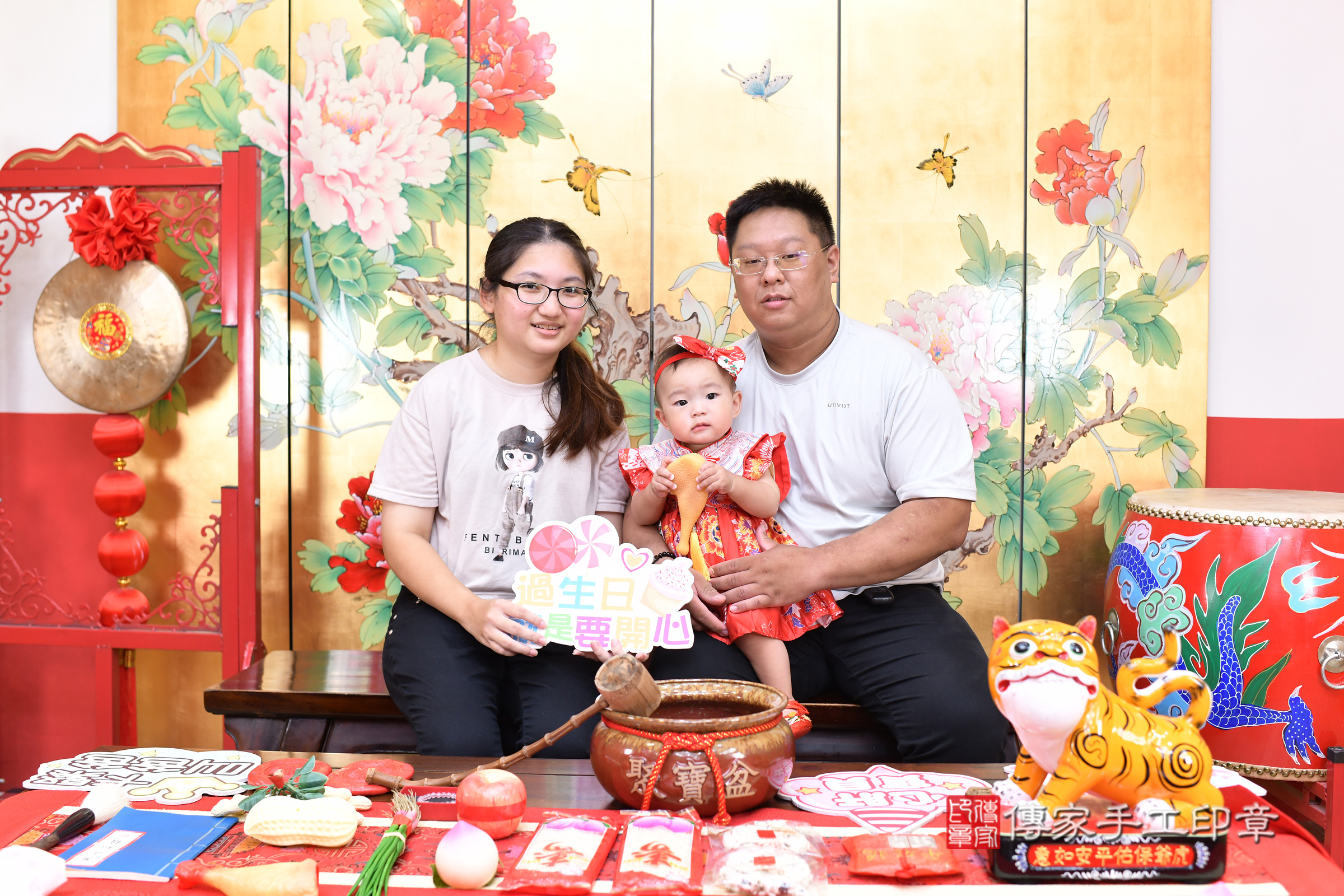 台北市大同區桐桐寶寶抓周推薦:傳家台北店抓周度脺中國風會場,嬰兒古禮抓周流程儀式吉祥話、抓周道具物品24種、拍照。抓周證書。2025.8.16,照片2 台北市大同區桐桐寶寶抓周推薦:傳家台北店抓周度脺中國風會場,嬰兒古禮抓周流程儀式吉祥話、抓周道具物品24種、拍照。抓周證書。2025.8.16,照片2