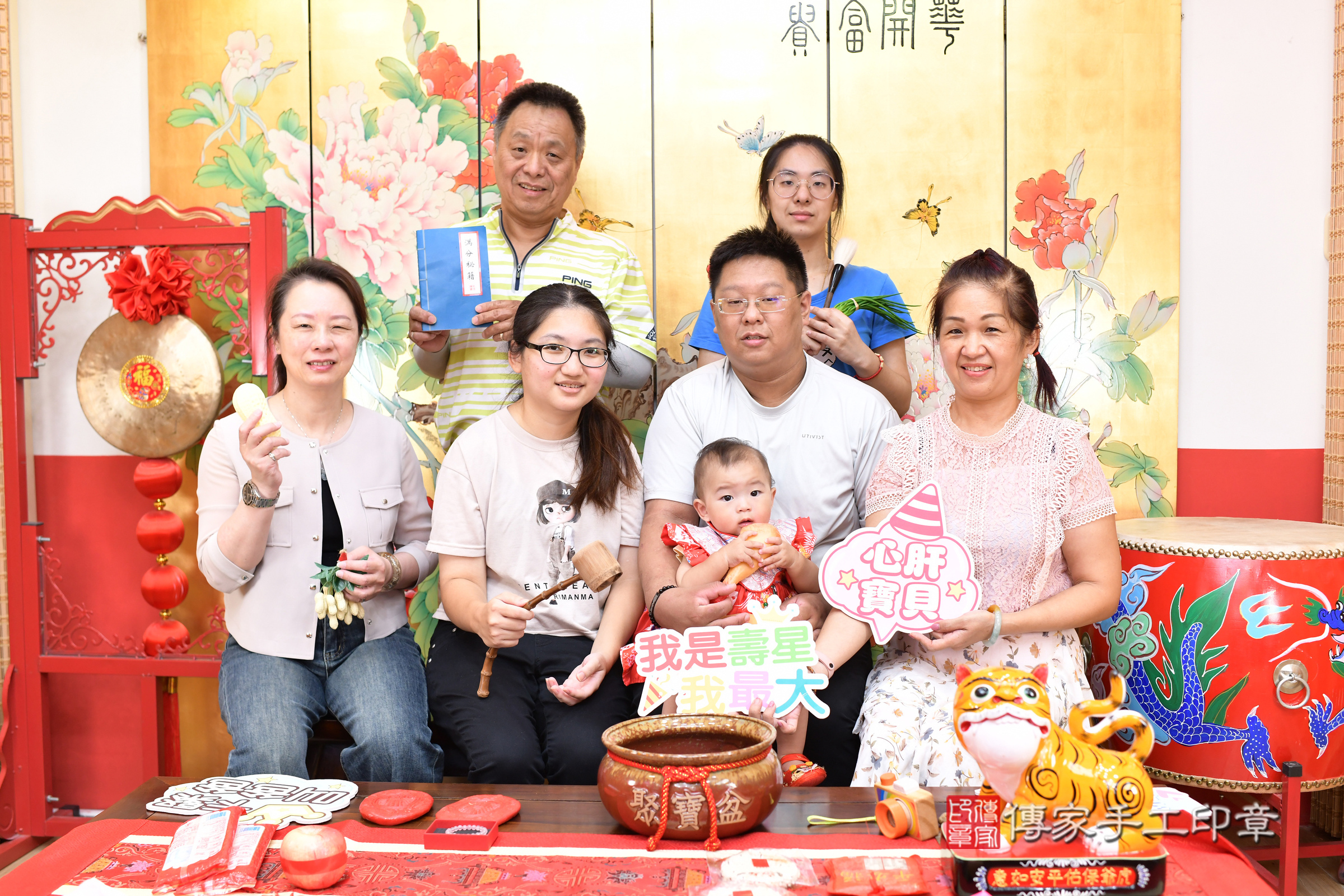 台北市大同區桐桐寶寶抓周推薦:傳家台北店抓周度脺中國風會場,嬰兒古禮抓周流程儀式吉祥話、抓周道具物品24種、拍照。抓周證書。2025.8.16,照片18 台北市大同區桐桐寶寶抓周推薦:傳家台北店抓周度脺中國風會場,嬰兒古禮抓周流程儀式吉祥話、抓周道具物品24種、拍照。抓周證書。2025.8.16,照片18