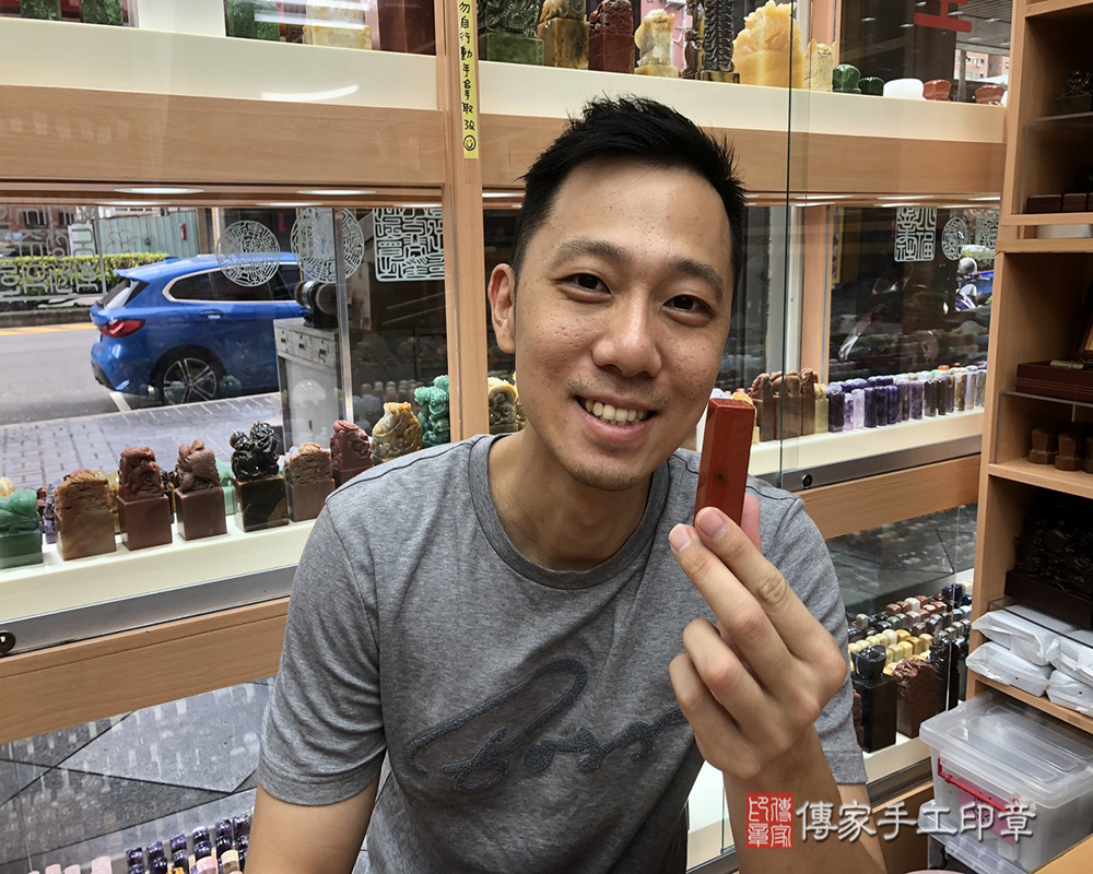 顧客滿意推薦開運個人印章-台中市西區-林先生2025.09.12