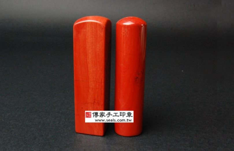 顧客滿意推薦開運個人印章-台中市西區-林先生2025.09.12 顧客滿意推薦開運個人印章-台中市西區-林先生2025.09.12