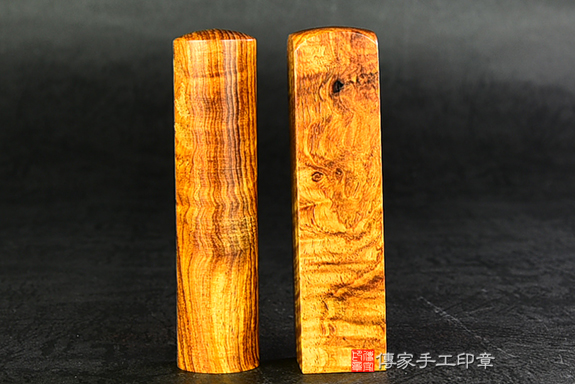 顧客滿意推薦開運個人印章-台中市北屯區-黃小姐2025.09.11