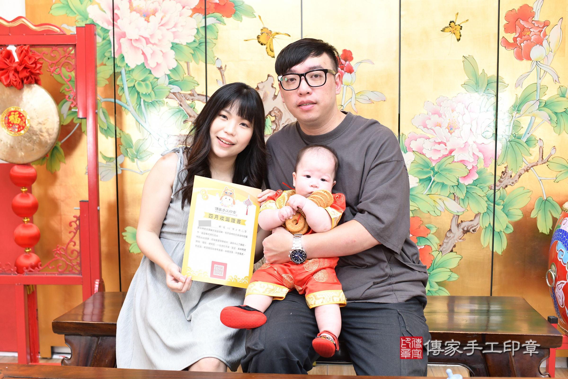 台北市大同區宸宸寶寶收涎推薦:傳家台北店收涎中國風會場,嬰兒古禮收涎收口水流程儀式、收涎吉祥話、收涎餅乾、收涎拍照。收涎證書。2025.8.16,照片19 台北市大同區宸宸寶寶收涎推薦:傳家台北店收涎中國風會場,嬰兒古禮收涎收口水流程儀式、收涎吉祥話、收涎餅乾、收涎拍照。收涎證書。2025.8.16,照片19