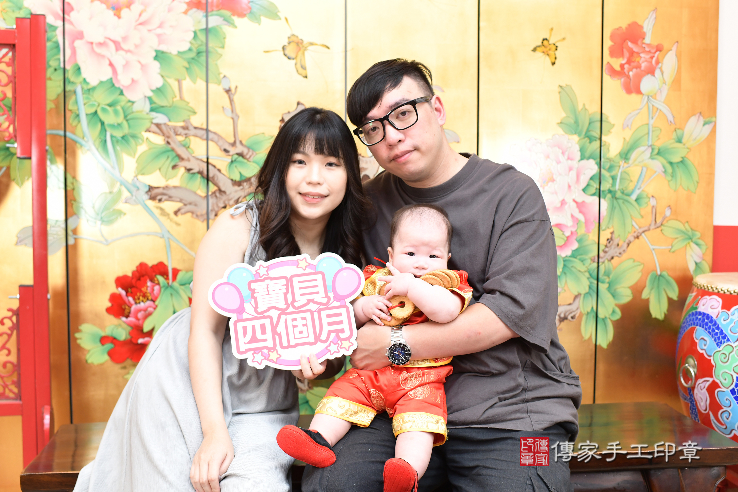 台北市大同區宸宸寶寶收涎推薦:傳家台北店收涎中國風會場,嬰兒古禮收涎收口水流程儀式、收涎吉祥話、收涎餅乾、收涎拍照。收涎證書。2025.8.16,照片18 台北市大同區宸宸寶寶收涎推薦:傳家台北店收涎中國風會場,嬰兒古禮收涎收口水流程儀式、收涎吉祥話、收涎餅乾、收涎拍照。收涎證書。2025.8.16,照片18