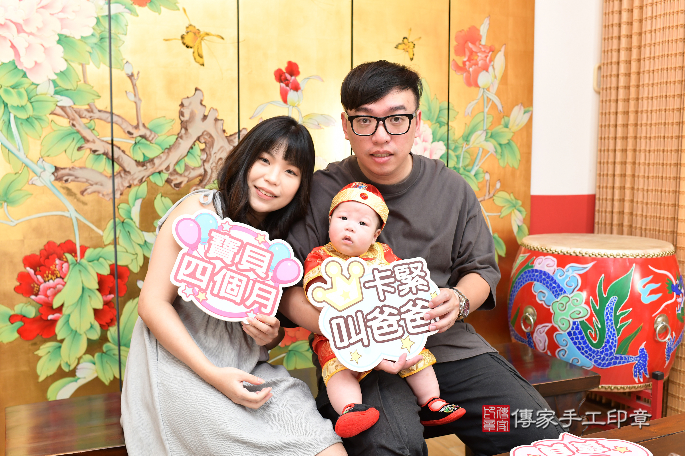 台北市大同區宸宸寶寶收涎推薦：傳家台北店收涎中國風會場，嬰兒古禮收涎收口水流程儀式、收涎吉祥話、收涎餅乾、收涎拍照。收涎證書。2025.8.16，照片1