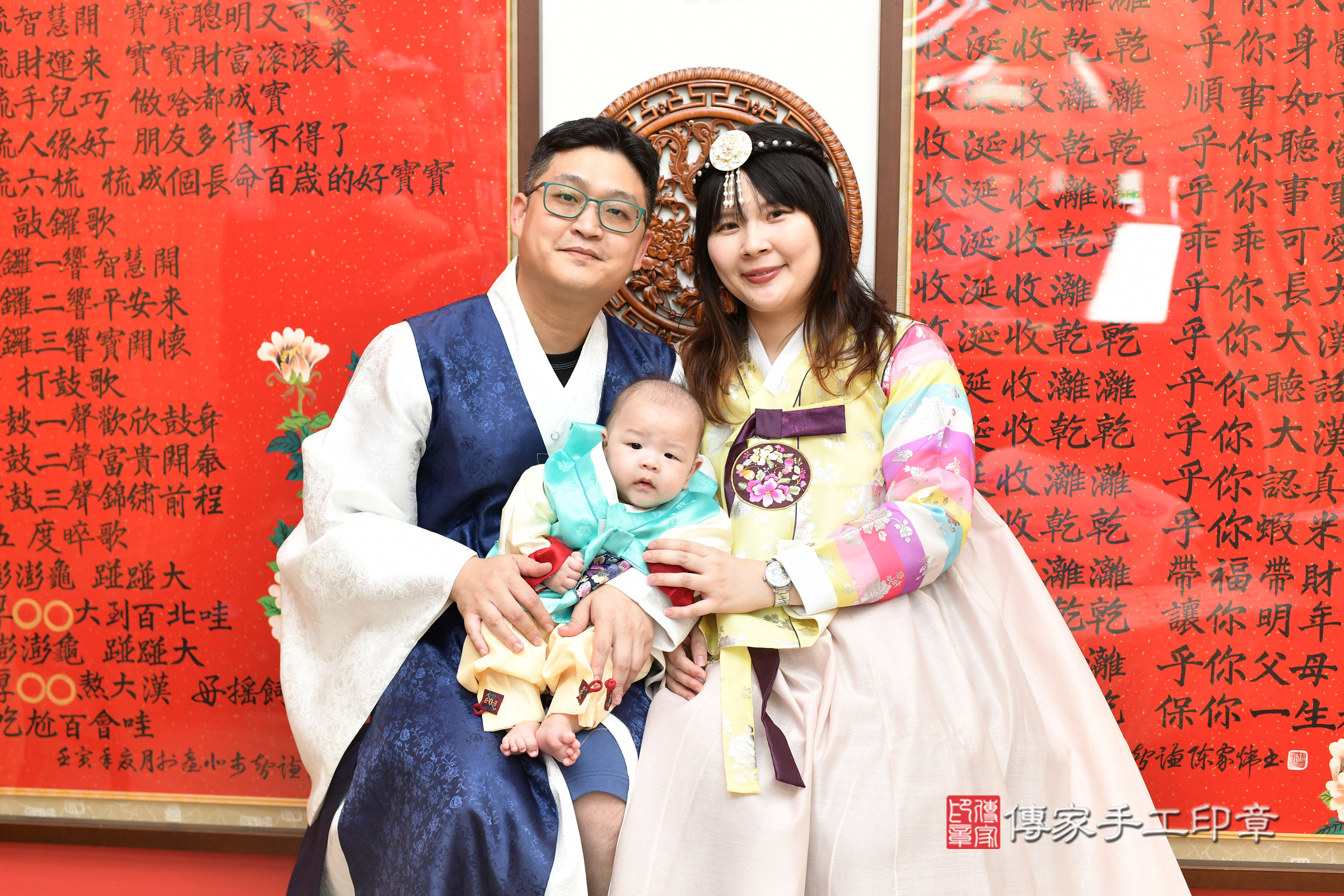 台北市大同區彤彤寶寶收涎推薦:傳家台北店收涎中國風會場,嬰兒古禮收涎收口水流程儀式、收涎吉祥話、收涎餅乾、收涎拍照。收涎證書。2025.8.17,照片17 台北市大同區彤彤寶寶收涎推薦:傳家台北店收涎中國風會場,嬰兒古禮收涎收口水流程儀式、收涎吉祥話、收涎餅乾、收涎拍照。收涎證書。2025.8.17,照片17