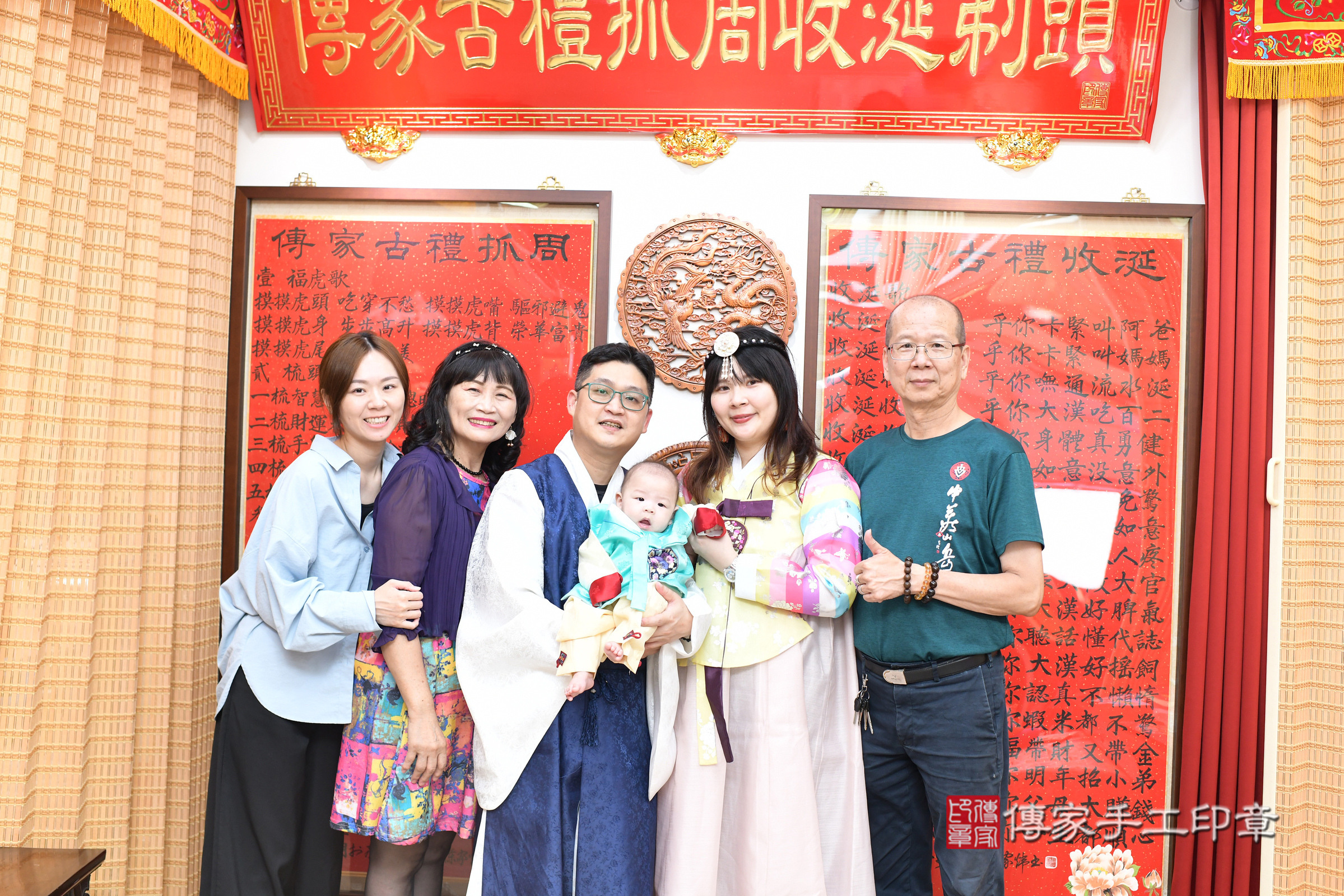 台北市大同區彤彤寶寶收涎推薦:傳家台北店收涎中國風會場,嬰兒古禮收涎收口水流程儀式、收涎吉祥話、收涎餅乾、收涎拍照。收涎證書。2025.8.17,照片18 台北市大同區彤彤寶寶收涎推薦:傳家台北店收涎中國風會場,嬰兒古禮收涎收口水流程儀式、收涎吉祥話、收涎餅乾、收涎拍照。收涎證書。2025.8.17,照片18