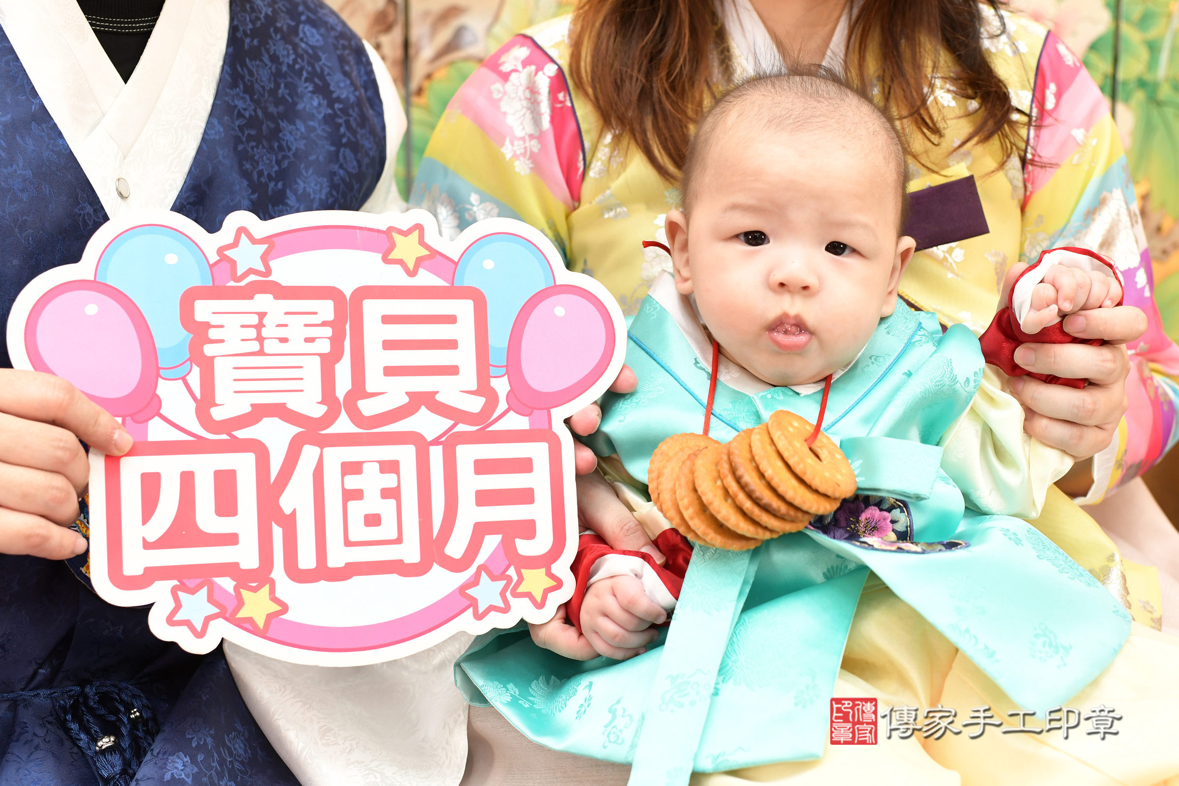 台北市大同區彤彤寶寶收涎推薦:傳家台北店收涎中國風會場,嬰兒古禮收涎收口水流程儀式、收涎吉祥話、收涎餅乾、收涎拍照。收涎證書。2025.8.17,照片14 台北市大同區彤彤寶寶收涎推薦:傳家台北店收涎中國風會場,嬰兒古禮收涎收口水流程儀式、收涎吉祥話、收涎餅乾、收涎拍照。收涎證書。2025.8.17,照片14