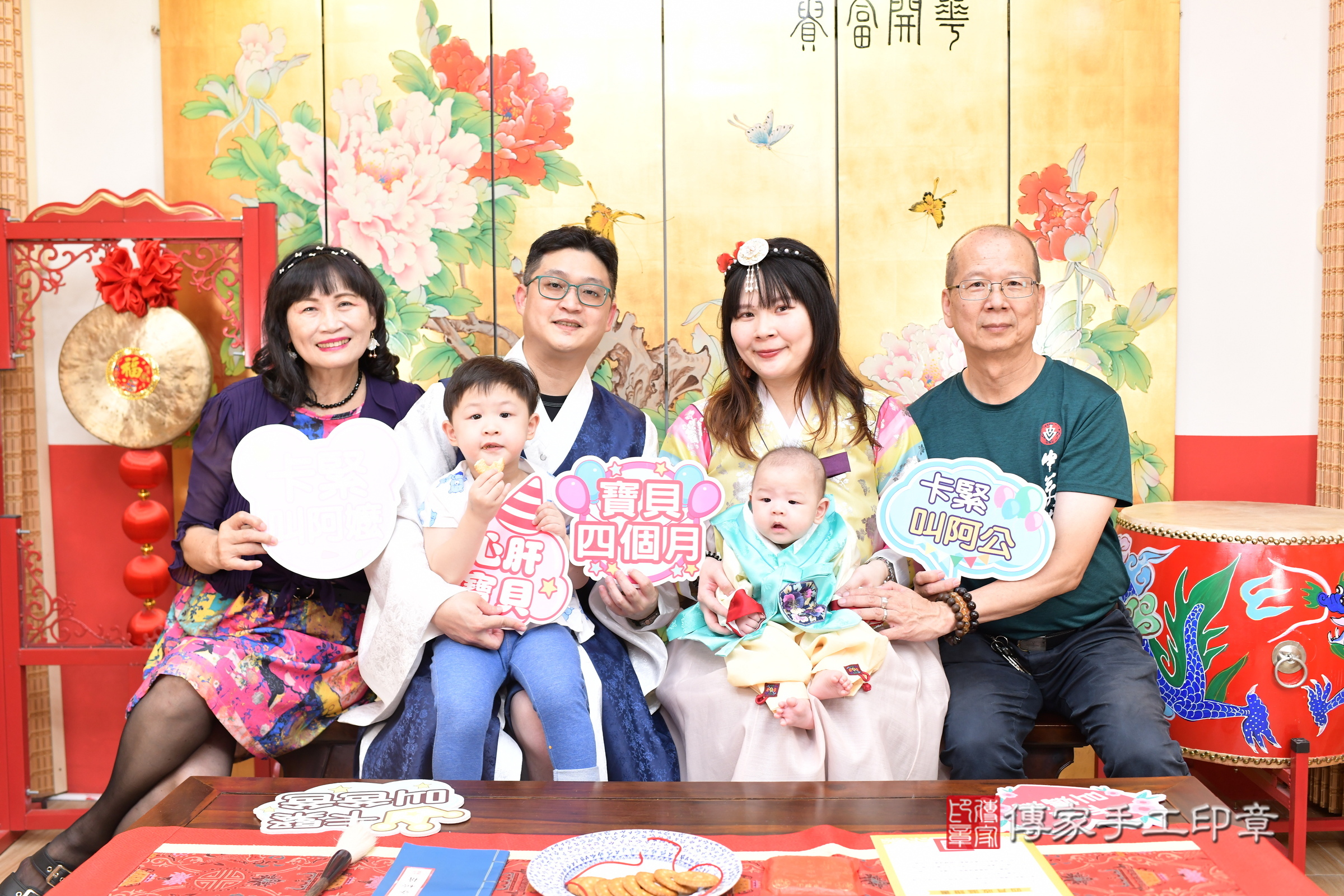 台北市大同區彤彤寶寶收涎推薦:傳家台北店收涎中國風會場,嬰兒古禮收涎收口水流程儀式、收涎吉祥話、收涎餅乾、收涎拍照。收涎證書。2025.8.17,照片11 台北市大同區彤彤寶寶收涎推薦:傳家台北店收涎中國風會場,嬰兒古禮收涎收口水流程儀式、收涎吉祥話、收涎餅乾、收涎拍照。收涎證書。2025.8.17,照片11