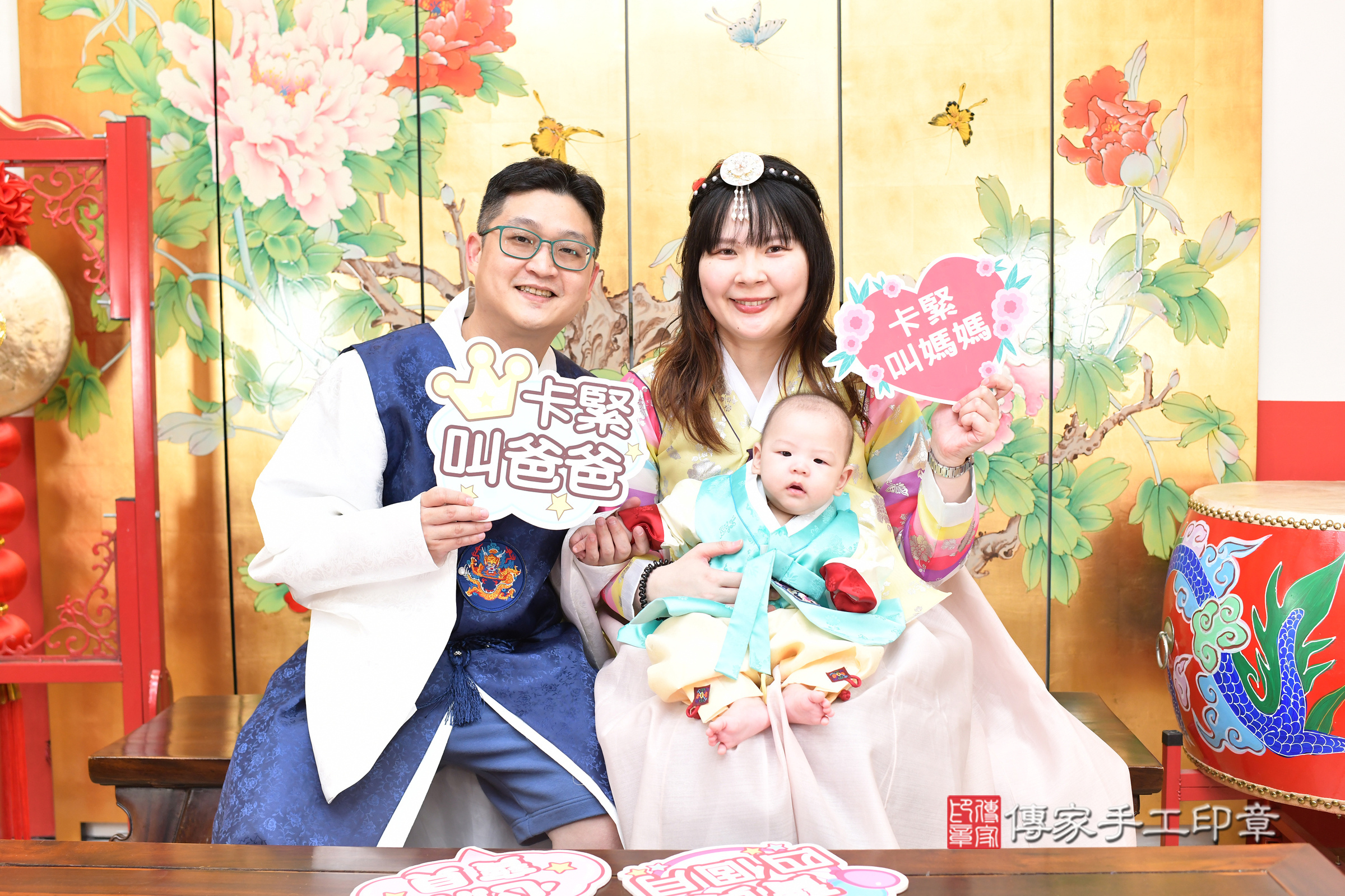 台北市大同區彤彤寶寶收涎推薦：傳家台北店收涎中國風會場，嬰兒古禮收涎收口水流程儀式、收涎吉祥話、收涎餅乾、收涎拍照。收涎證書。2025.8.17，照片1