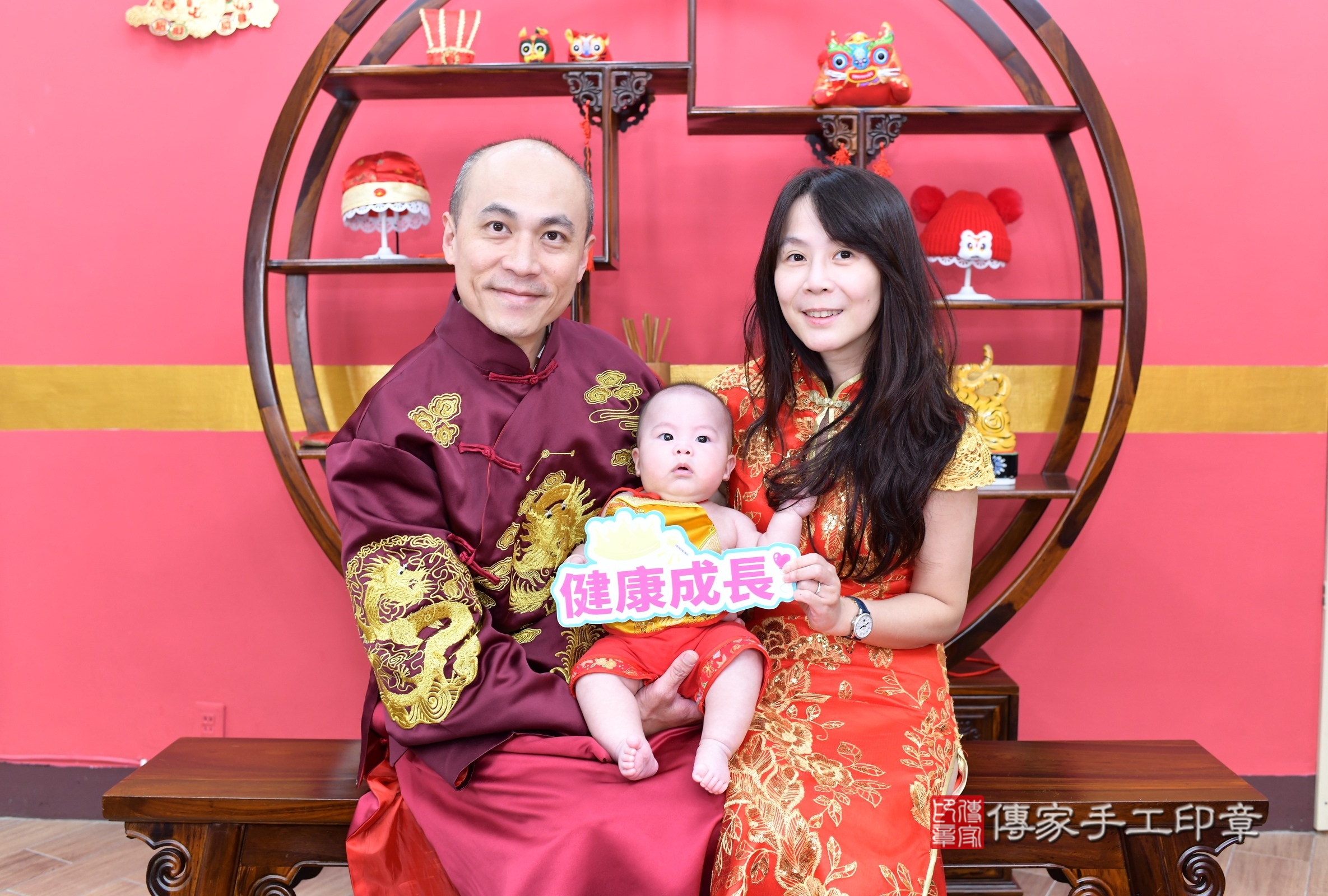 新北市永和區叡叡寶寶收涎推薦:傳家新北店收涎中國風會場,嬰兒古禮收涎收口水流程儀式、收涎吉祥話、收涎餅乾、收涎拍照。收涎證書。2025.8.27,照片7 新北市永和區叡叡寶寶收涎推薦:傳家新北店收涎中國風會場,嬰兒古禮收涎收口水流程儀式、收涎吉祥話、收涎餅乾、收涎拍照。收涎證書。2025.8.27,照片7