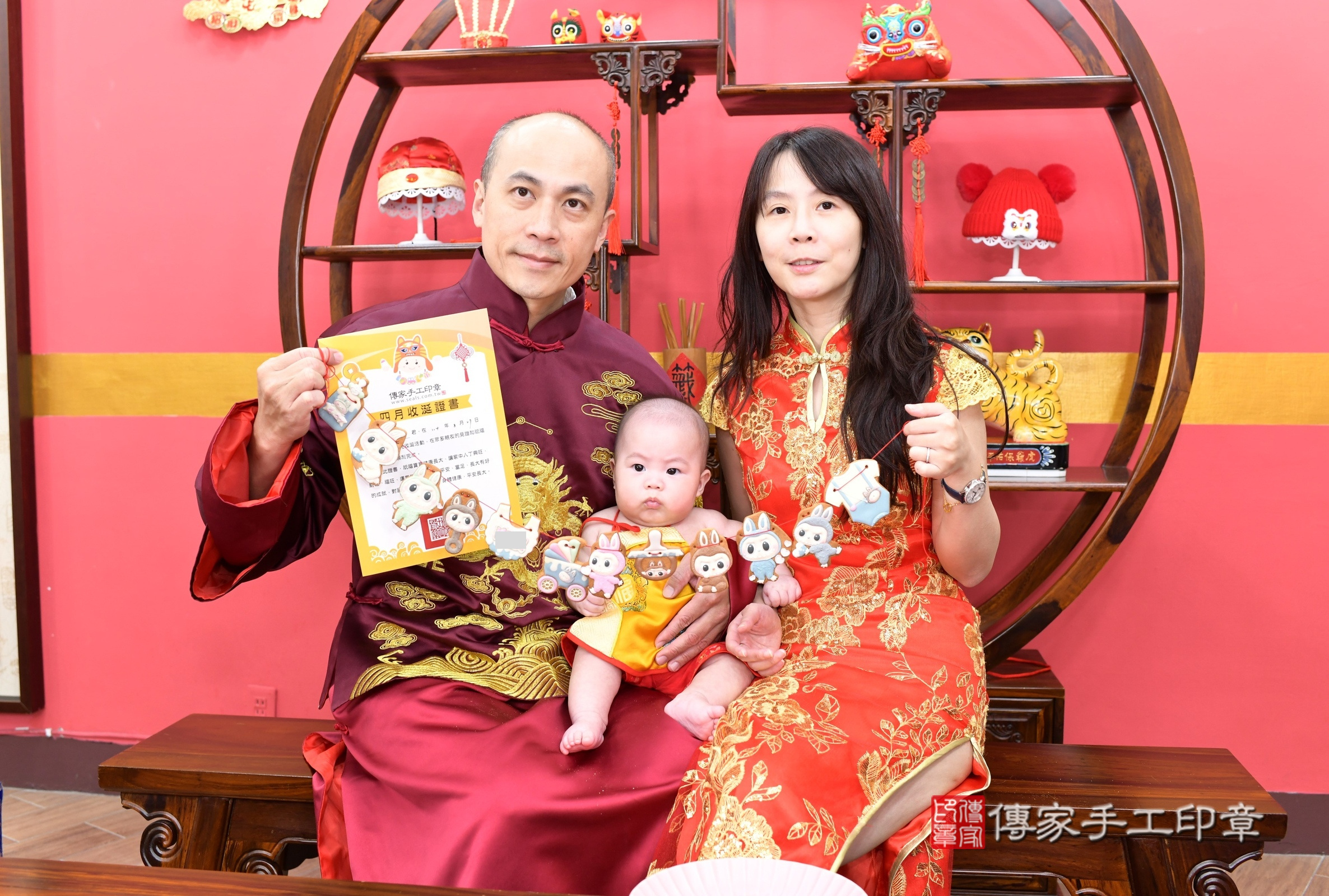 新北市永和區叡叡寶寶收涎推薦:傳家新北店收涎中國風會場,嬰兒古禮收涎收口水流程儀式、收涎吉祥話、收涎餅乾、收涎拍照。收涎證書。2025.8.27,照片5 新北市永和區叡叡寶寶收涎推薦:傳家新北店收涎中國風會場,嬰兒古禮收涎收口水流程儀式、收涎吉祥話、收涎餅乾、收涎拍照。收涎證書。2025.8.27,照片5